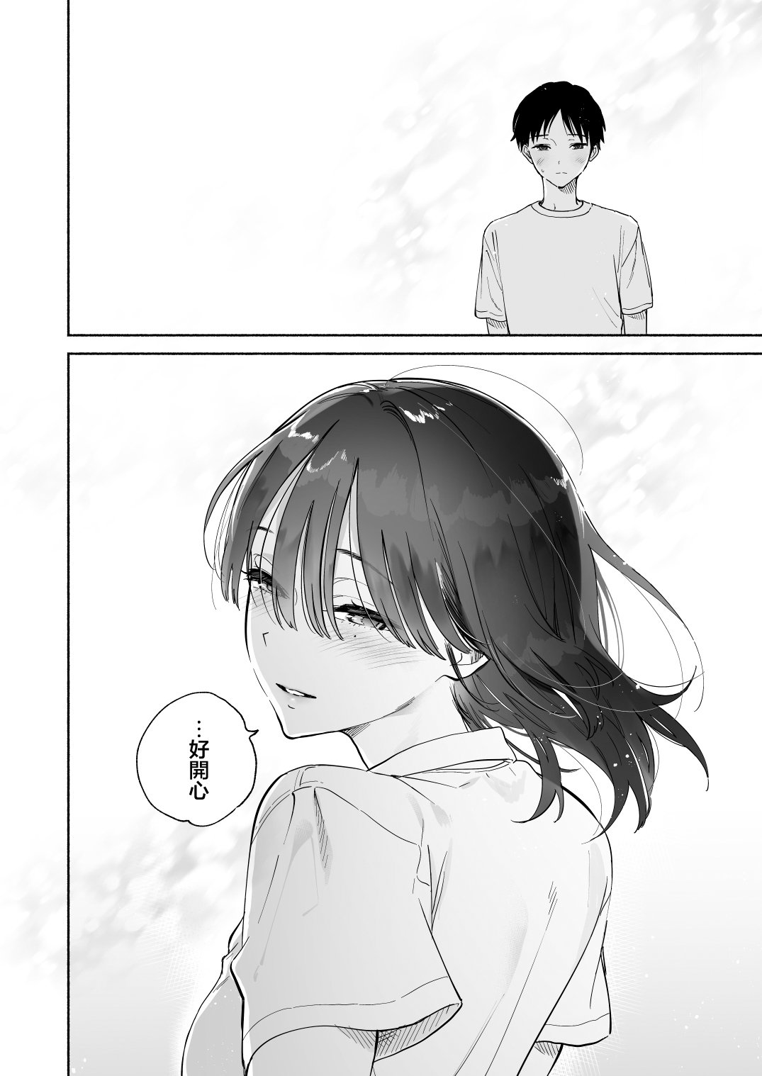 63