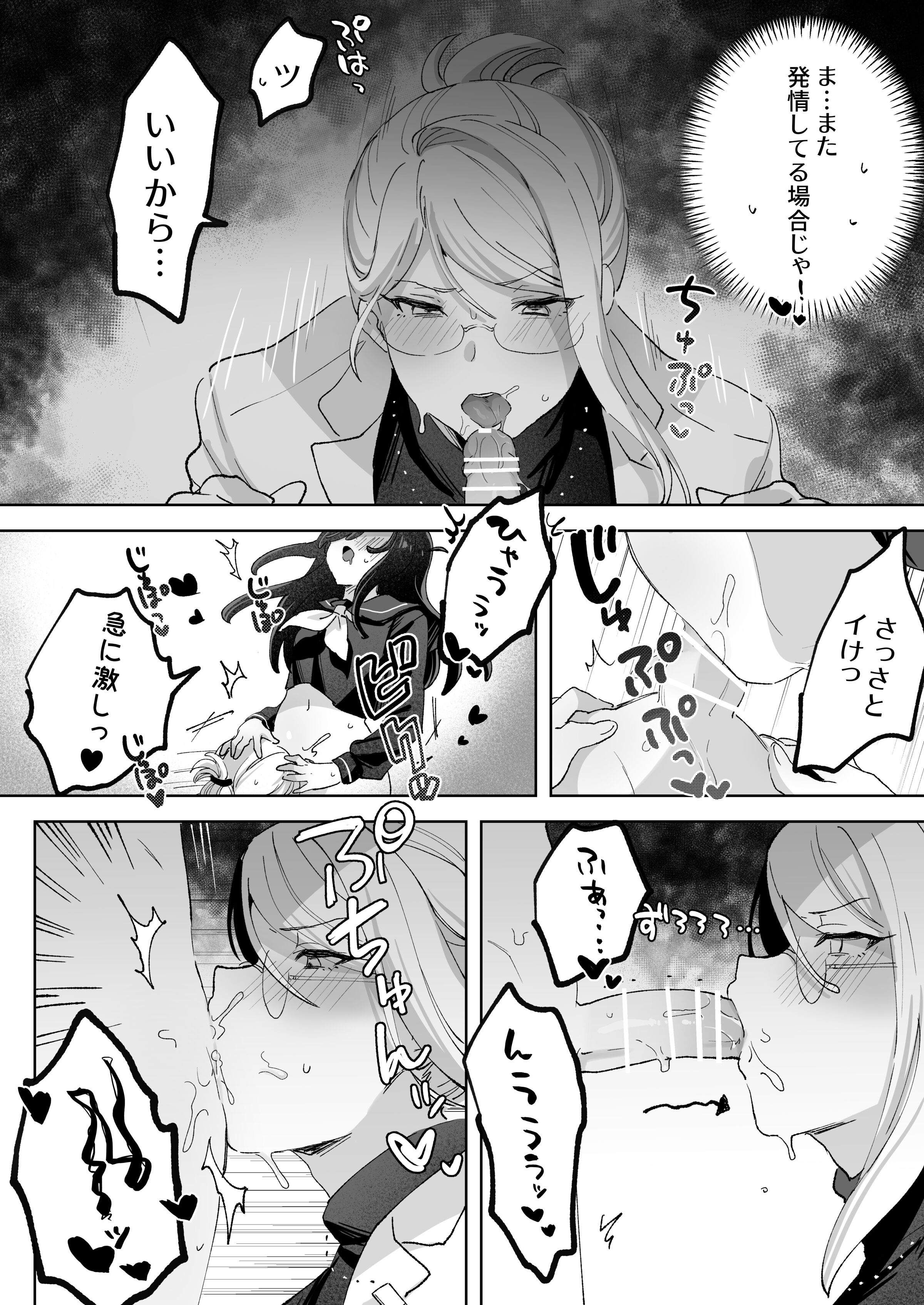 35