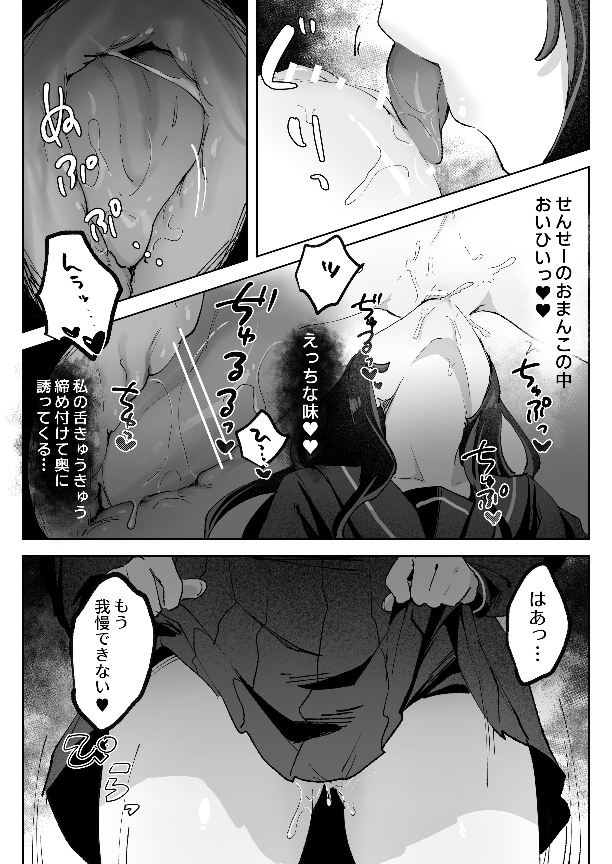 41