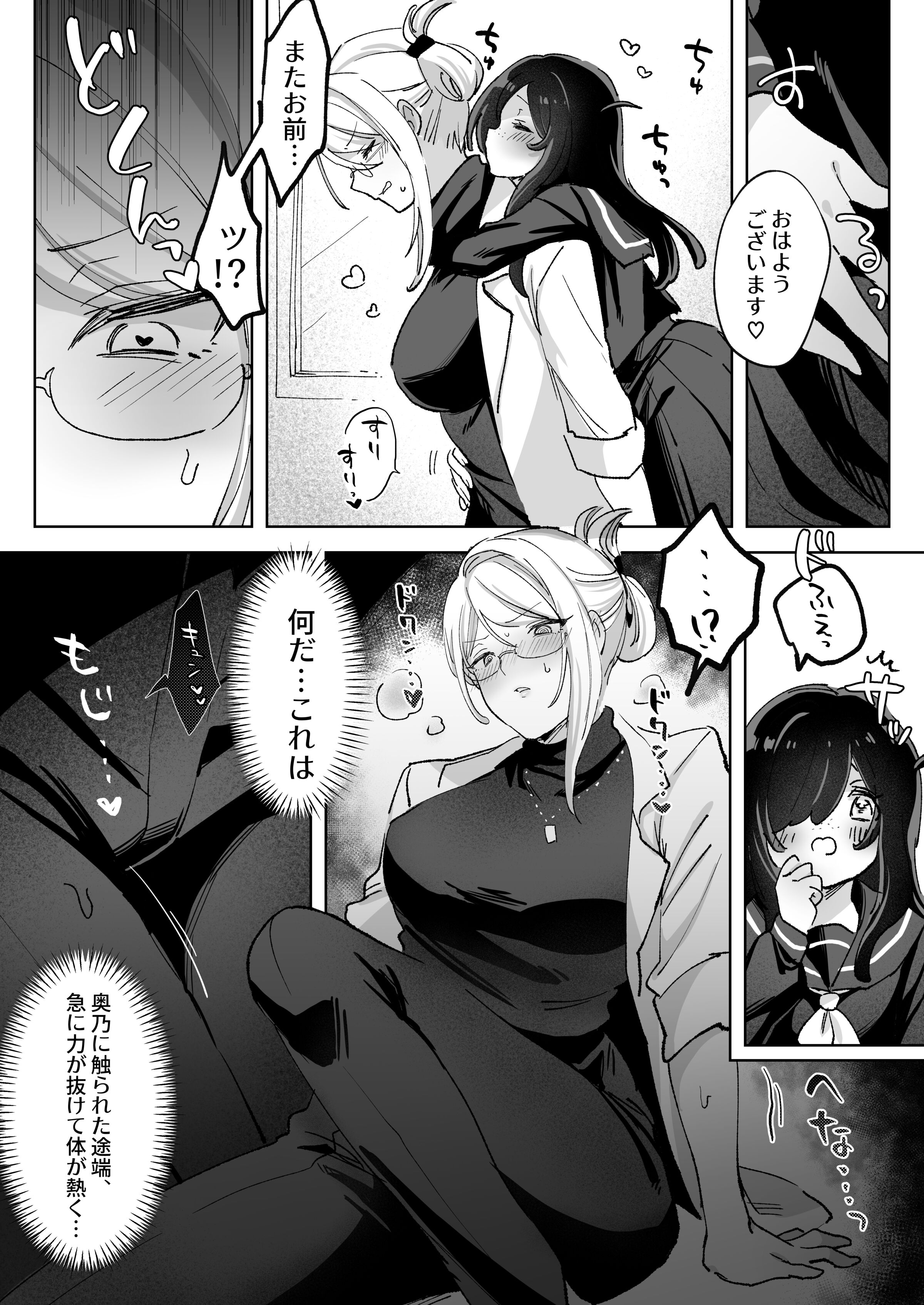 46