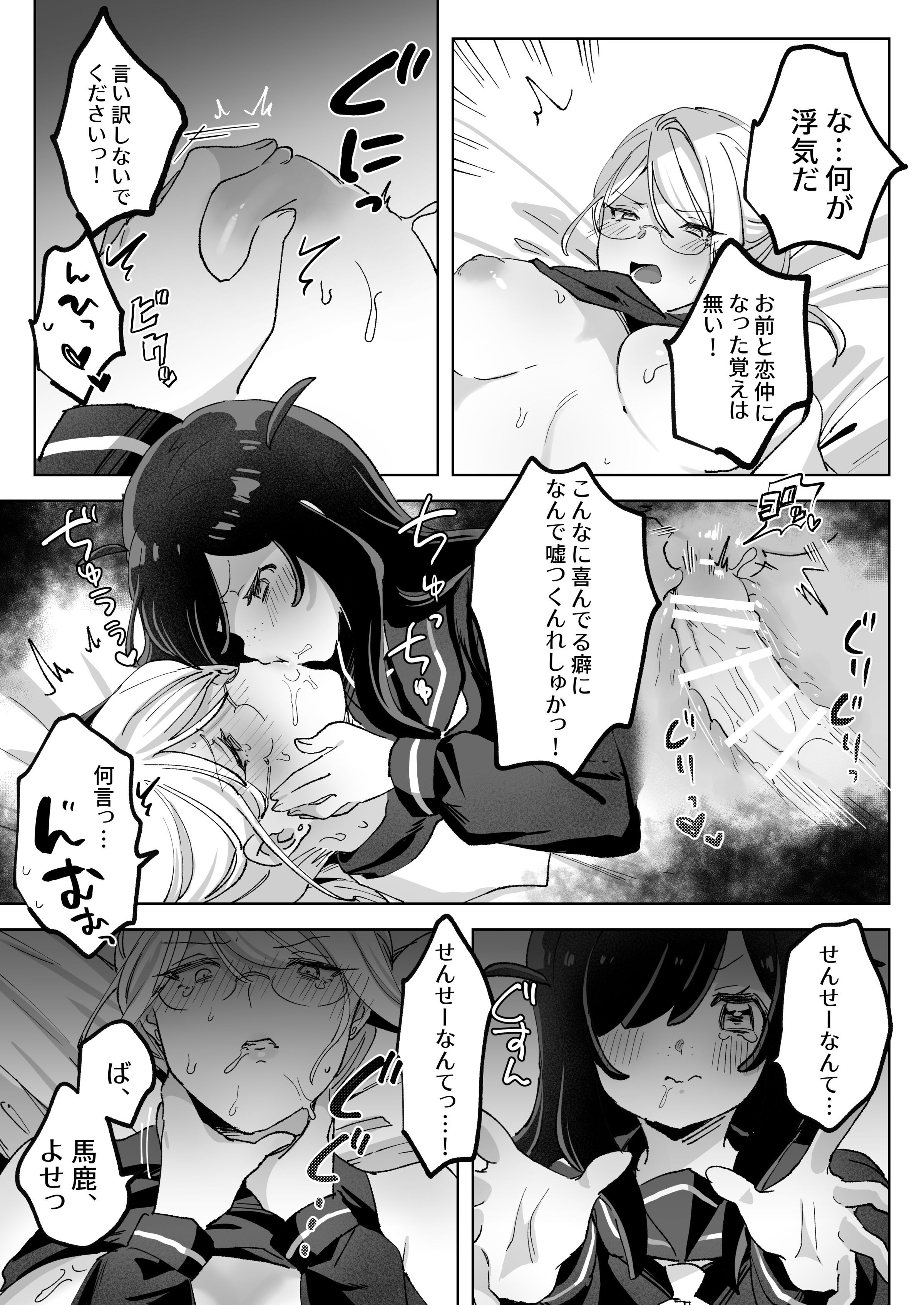 57