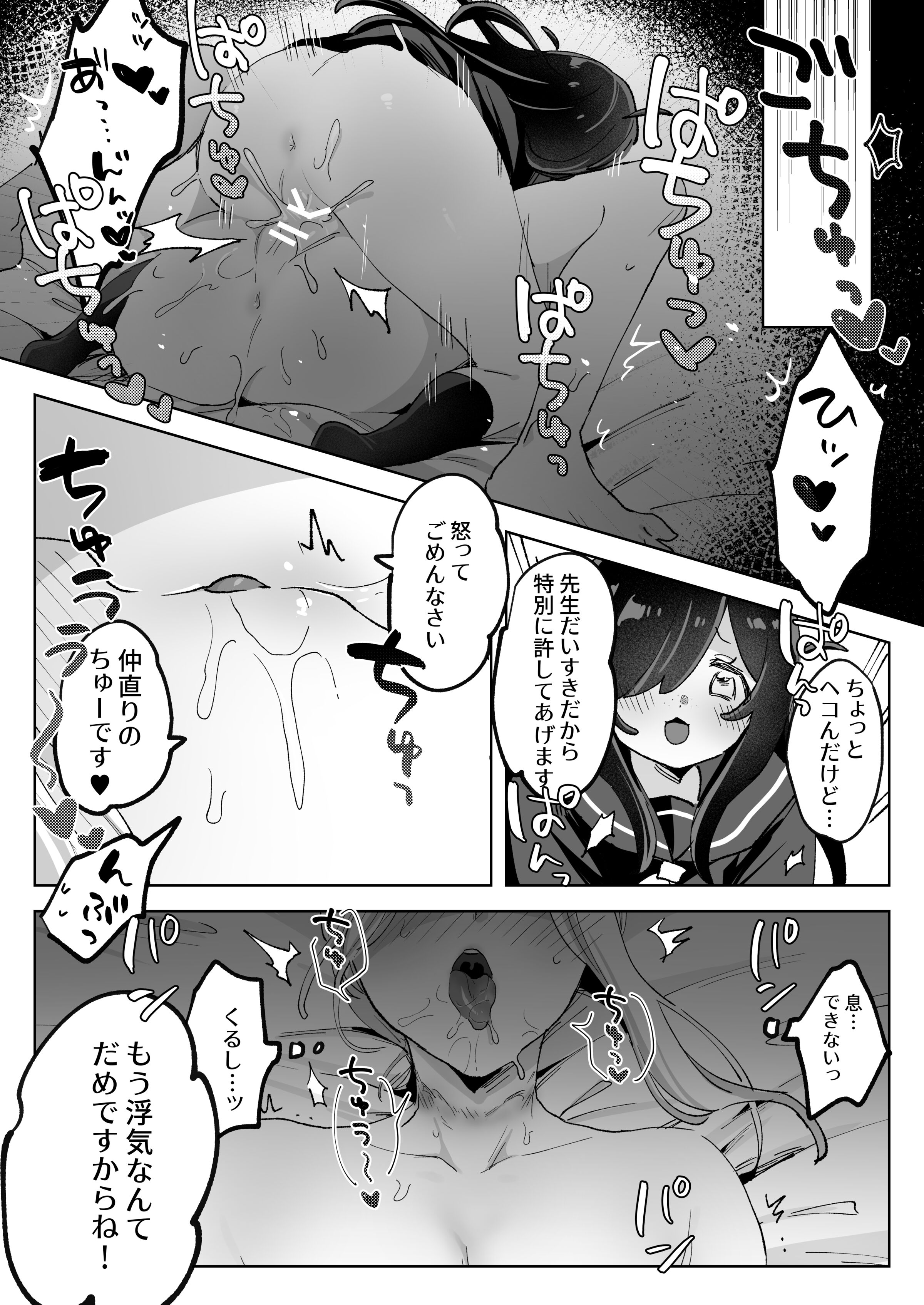 59