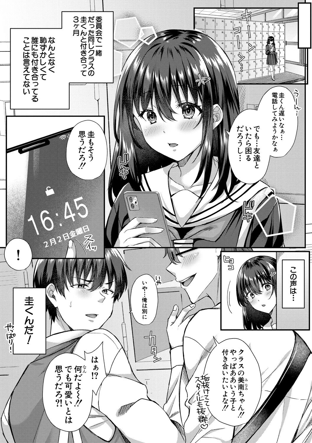 005