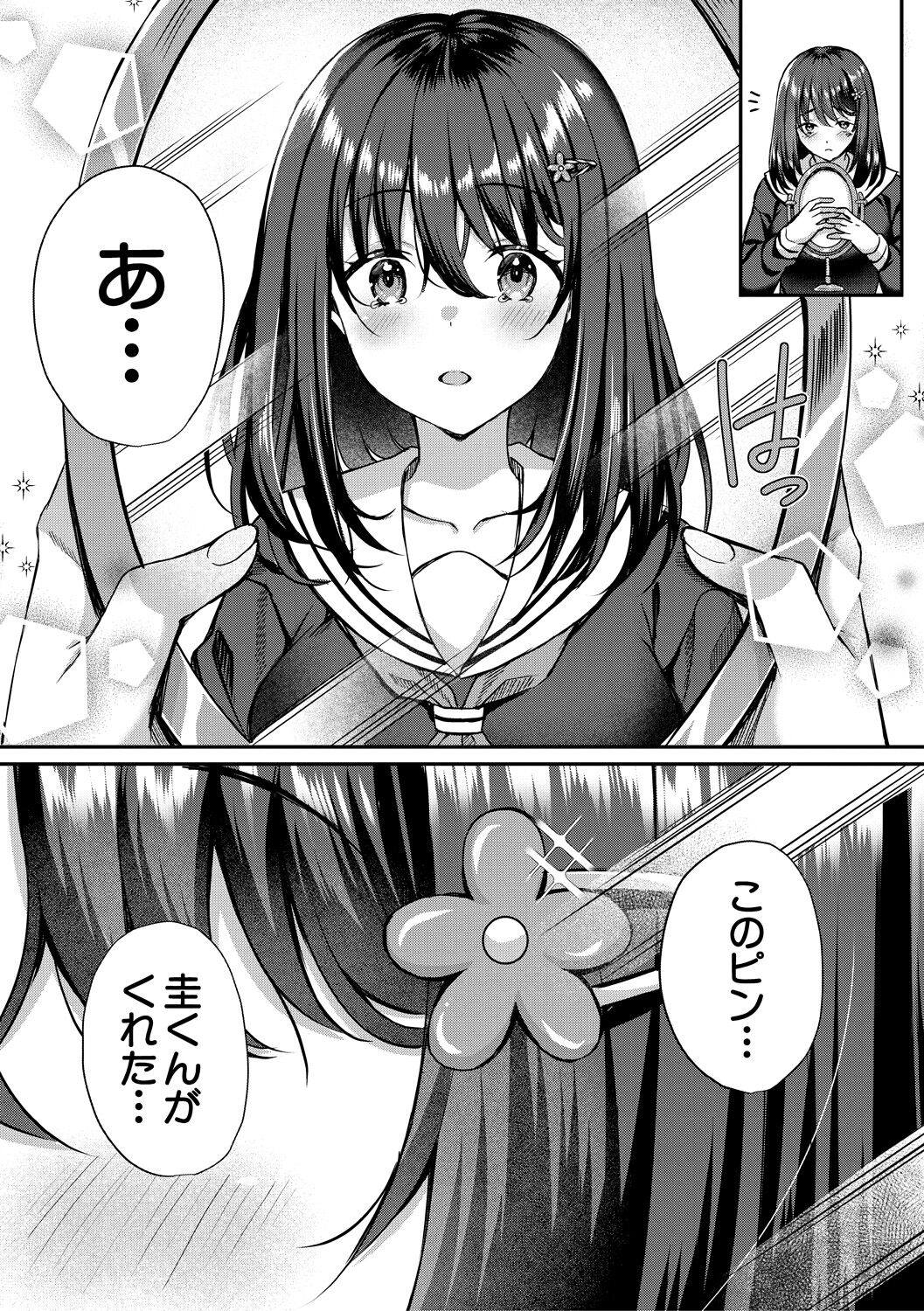 008