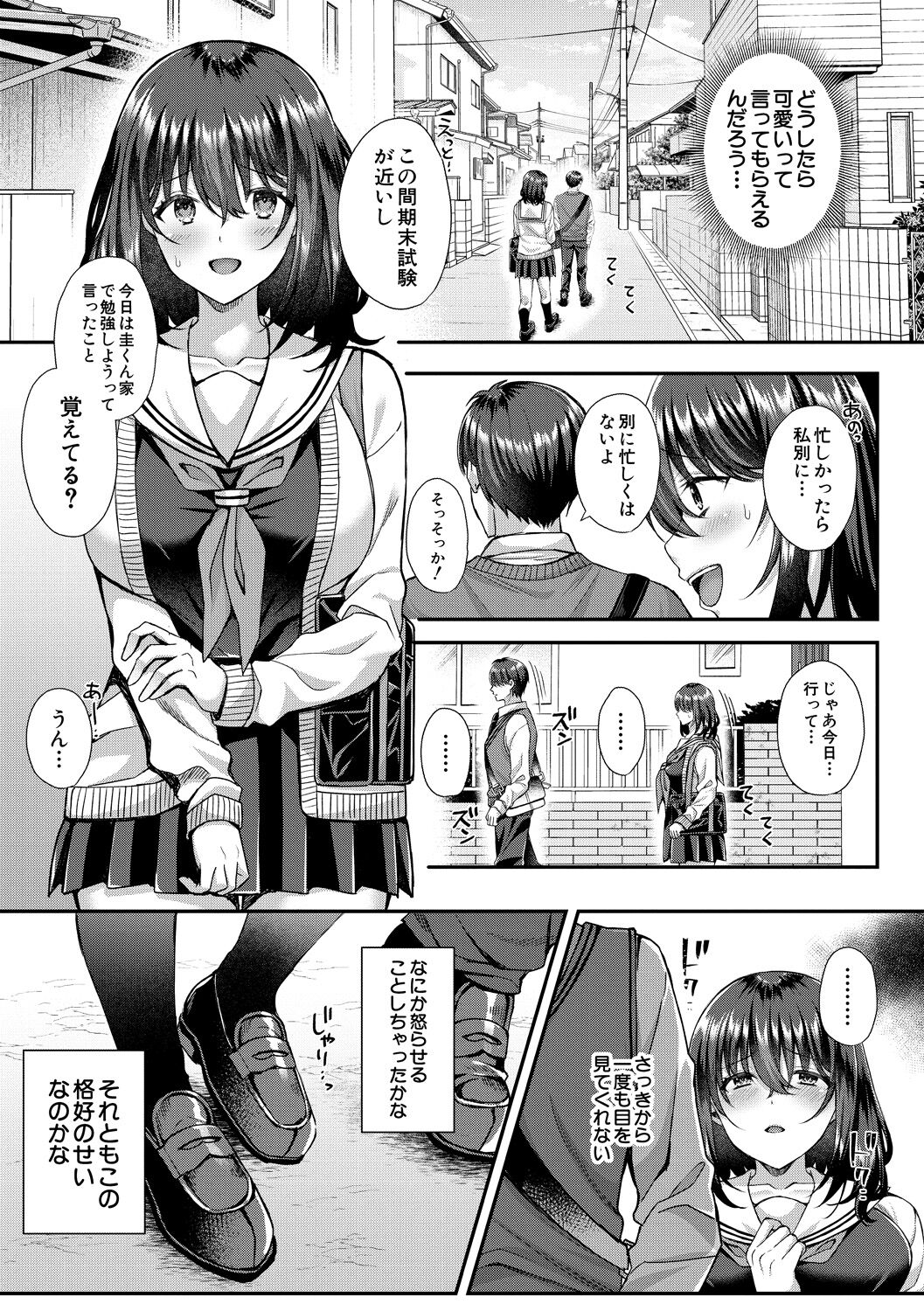 013