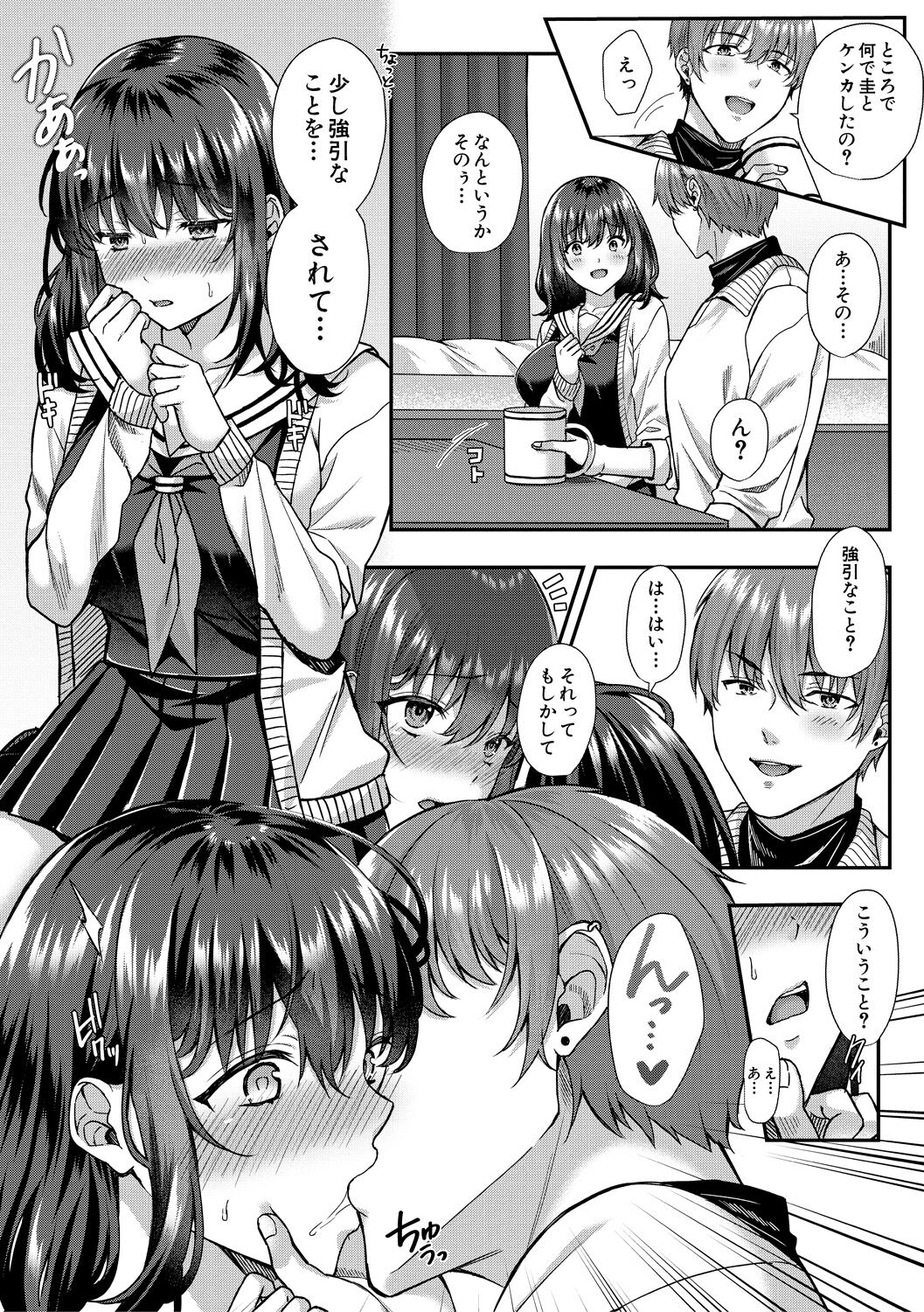 024