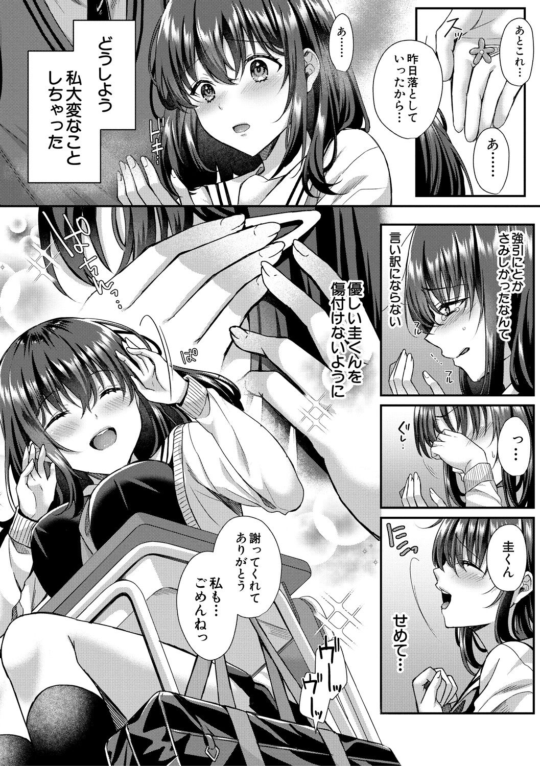036