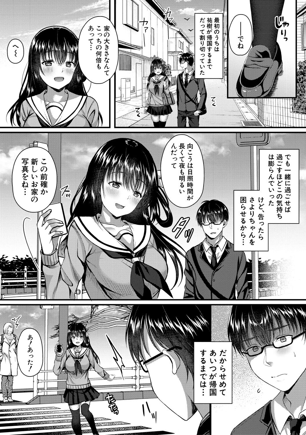 115