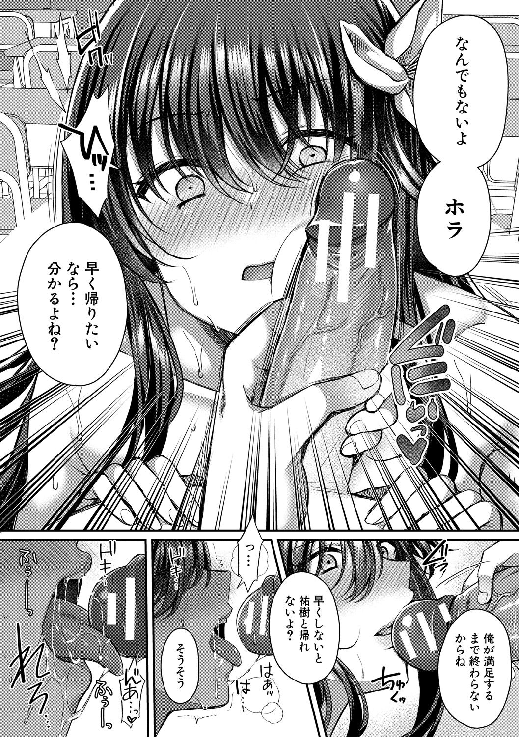 169