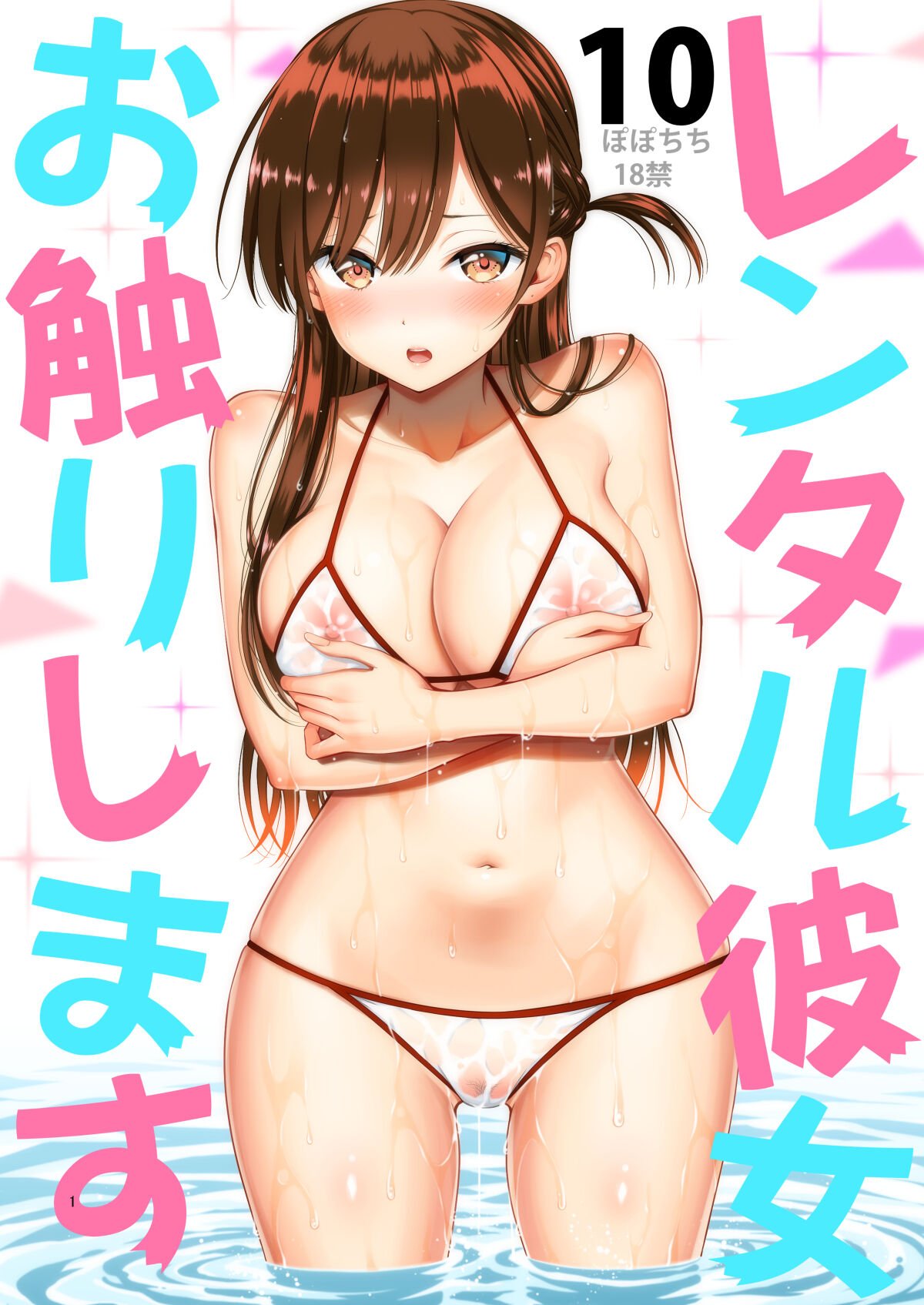 01