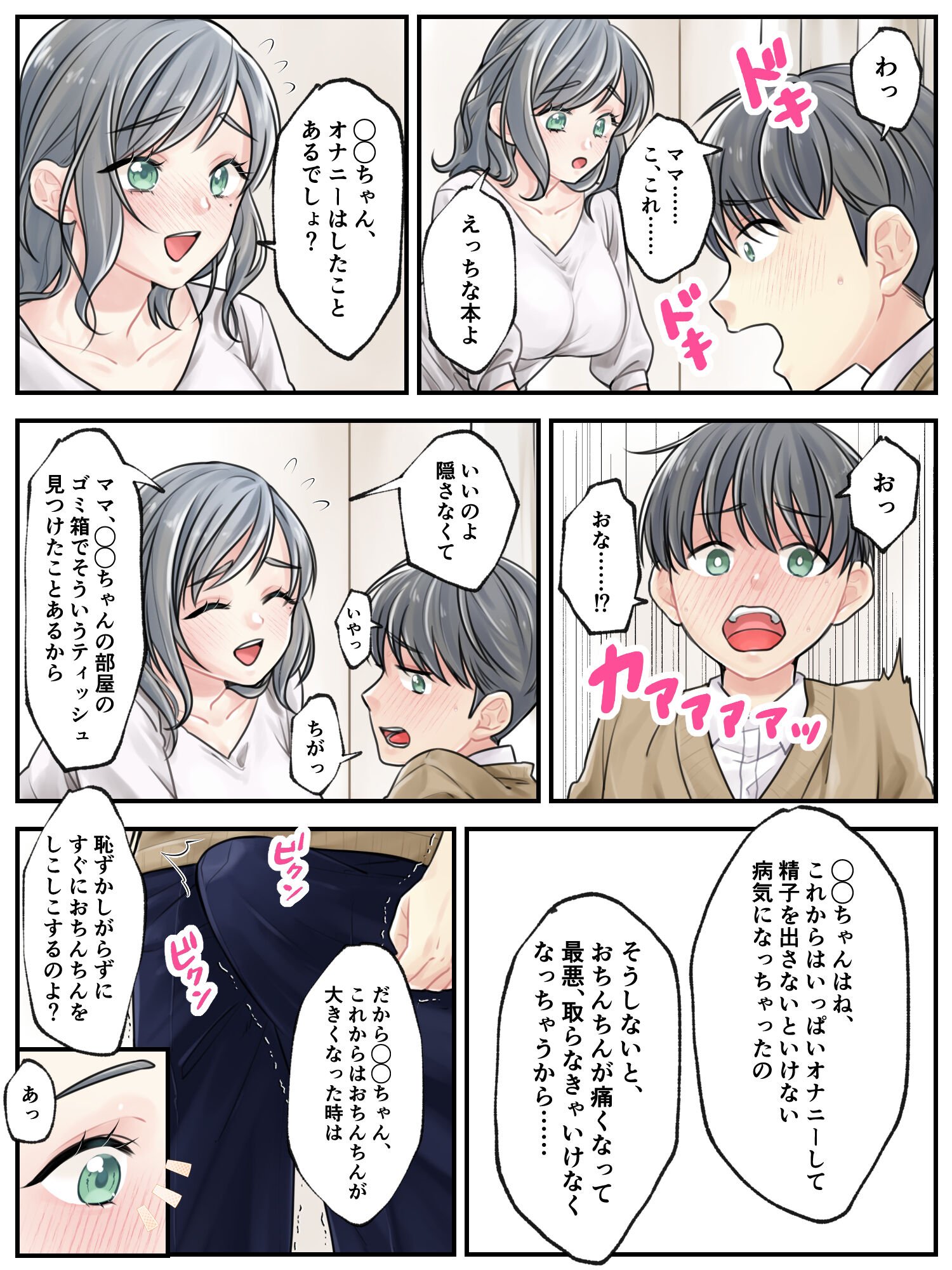 05