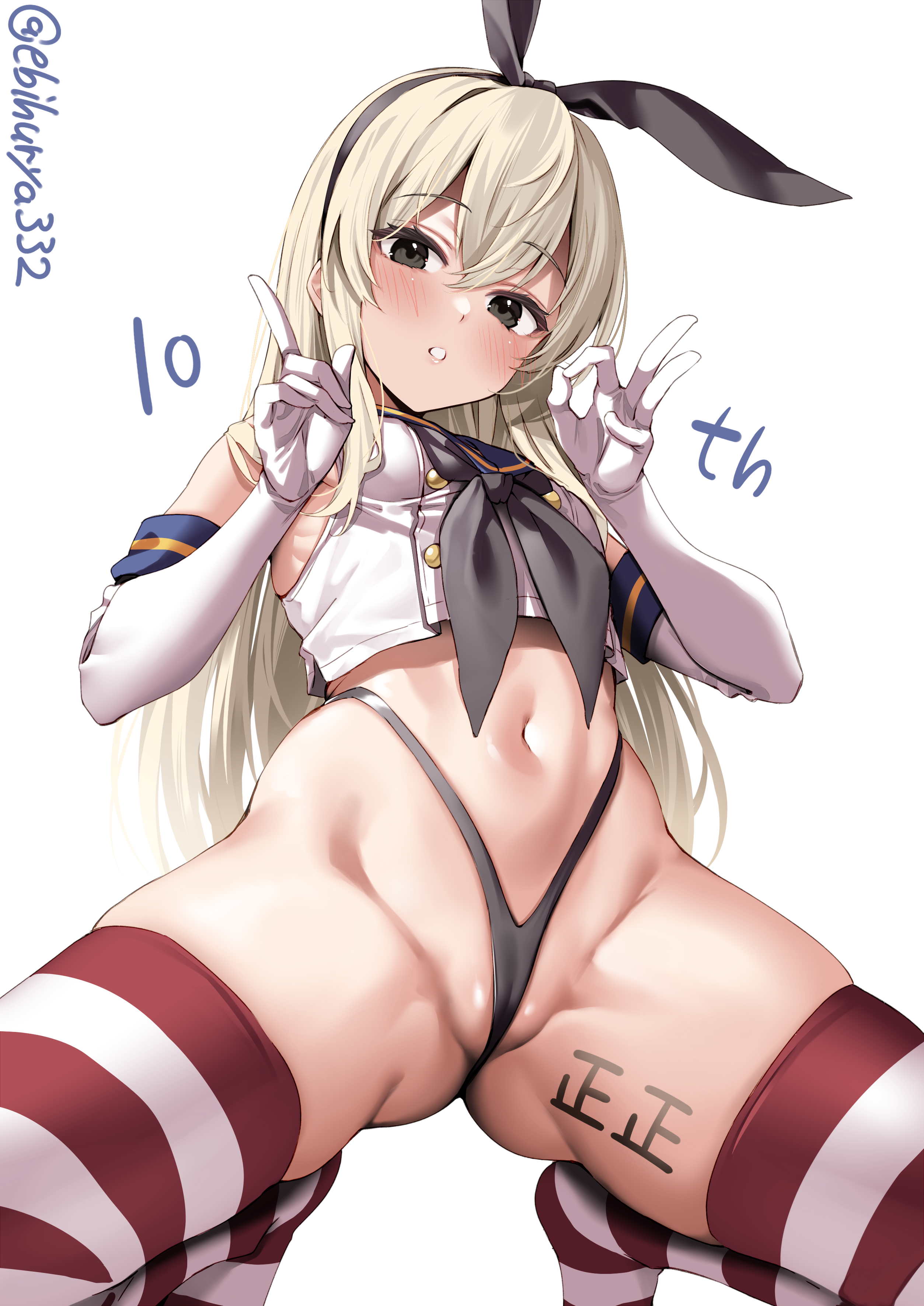 T0240