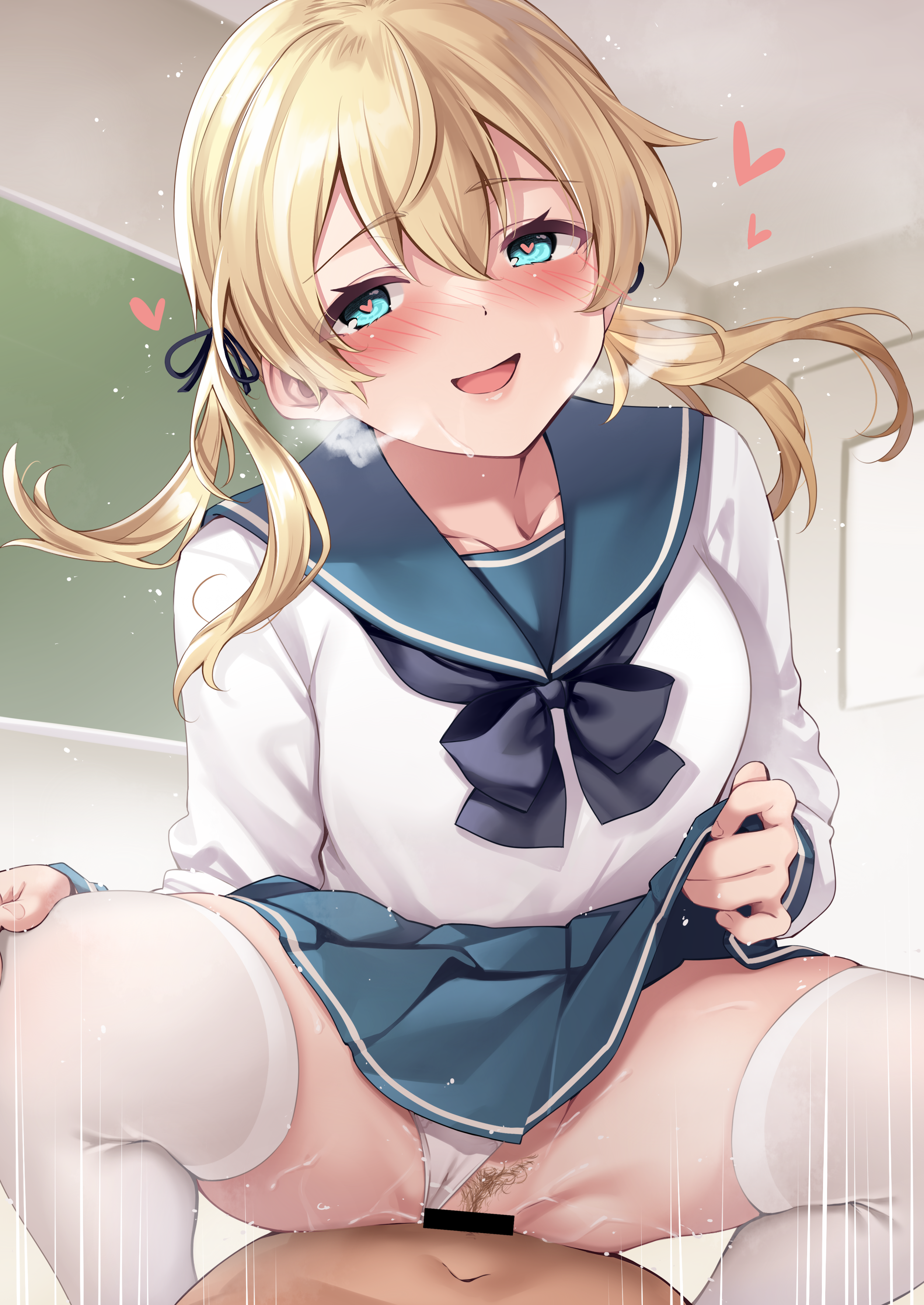 T0599