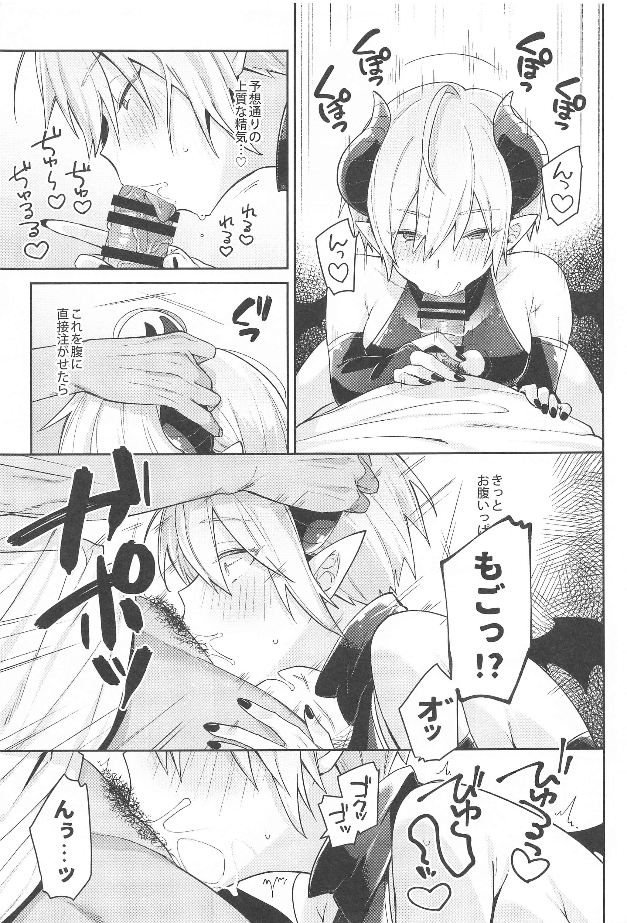 08