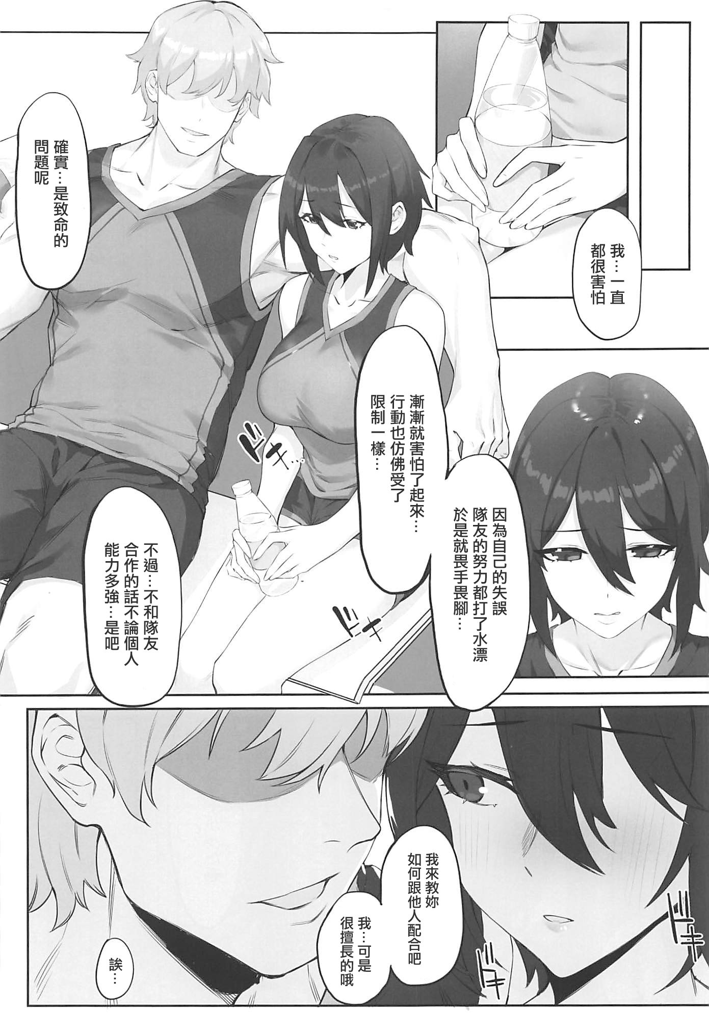 06