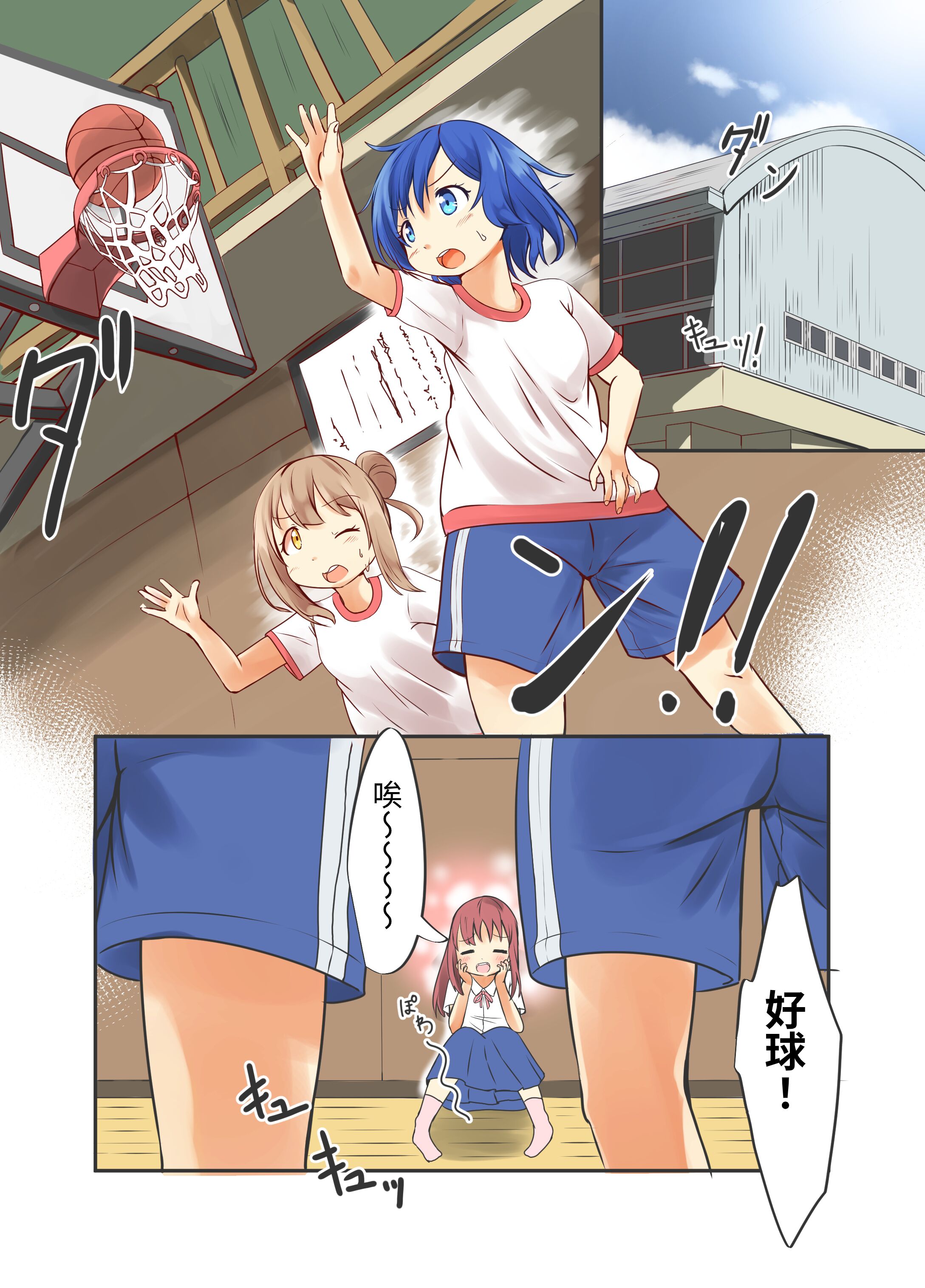 03