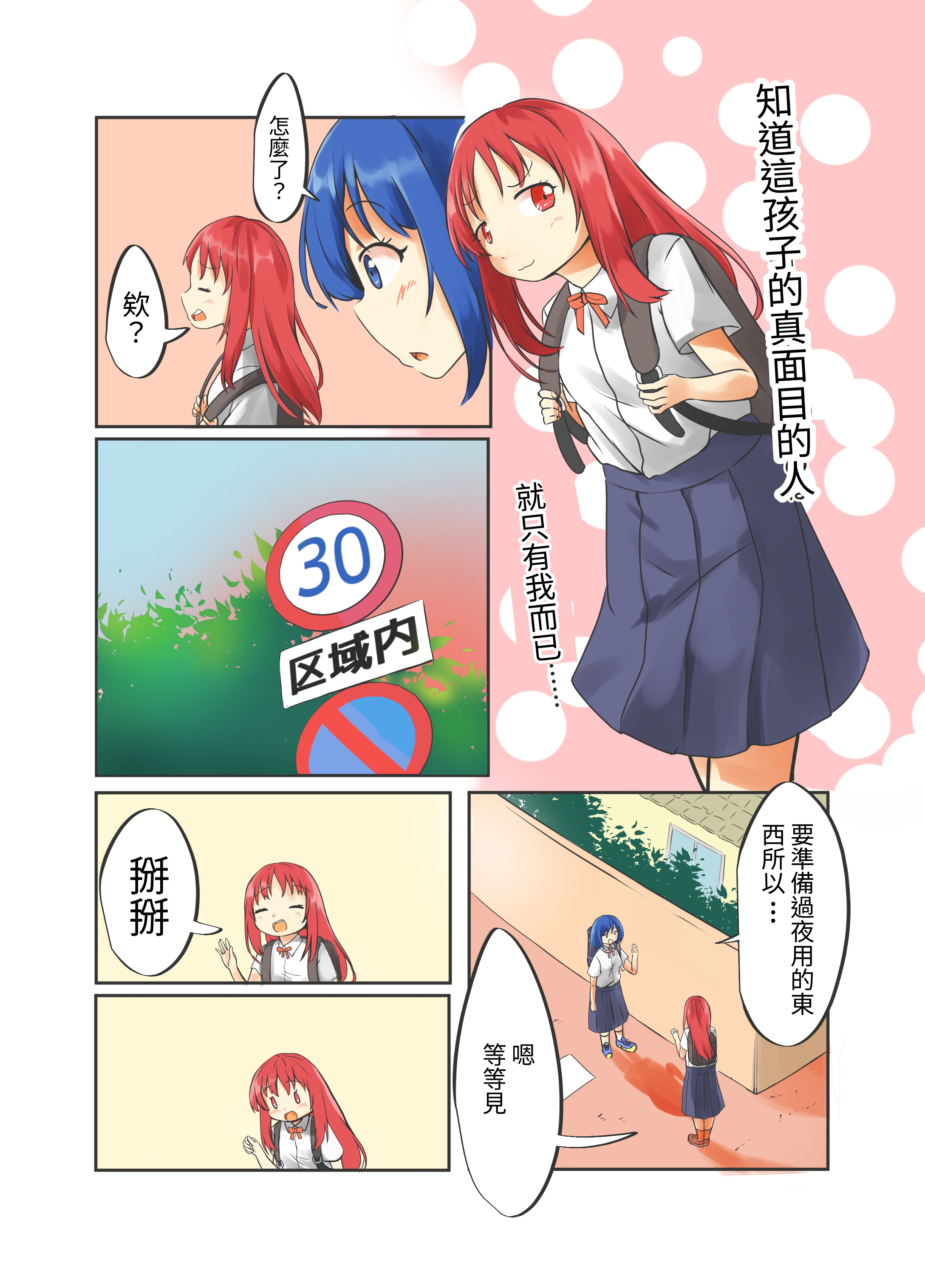 08