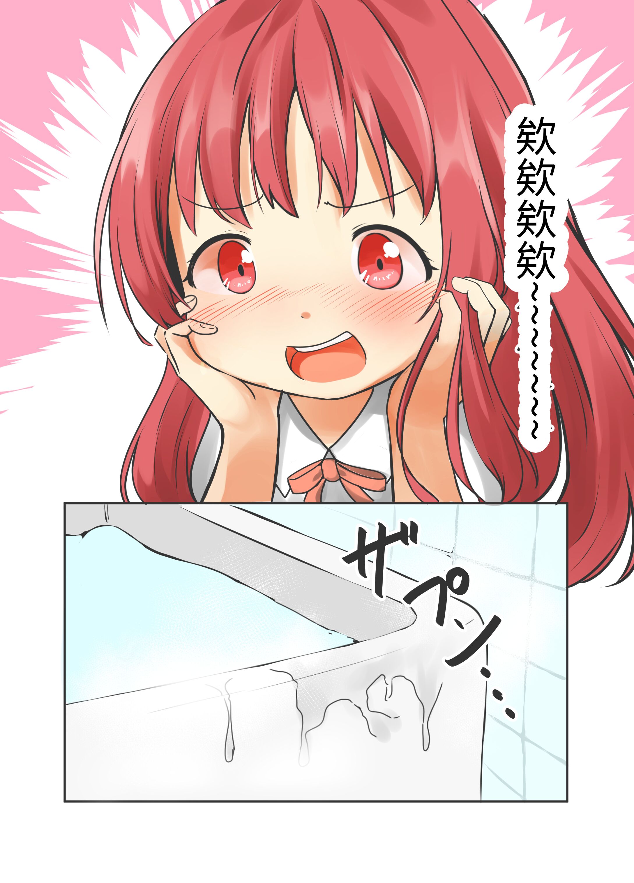 09