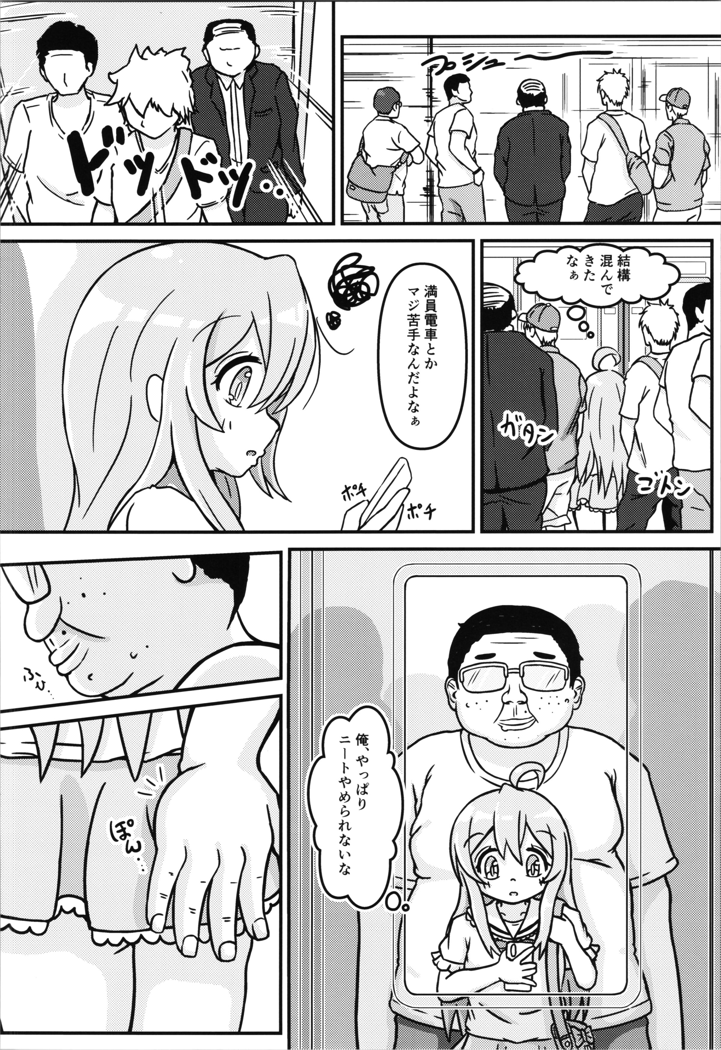 06