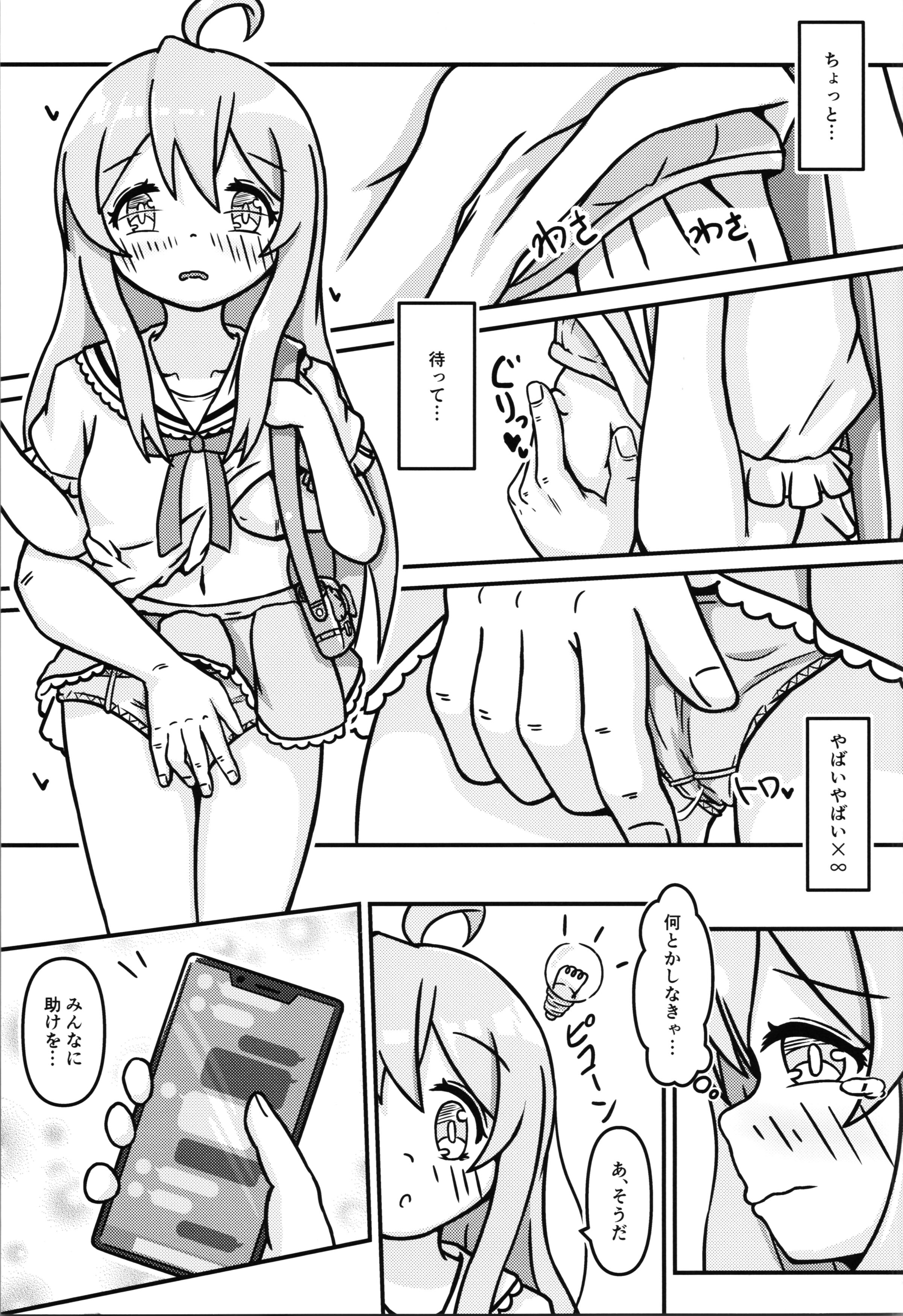 09