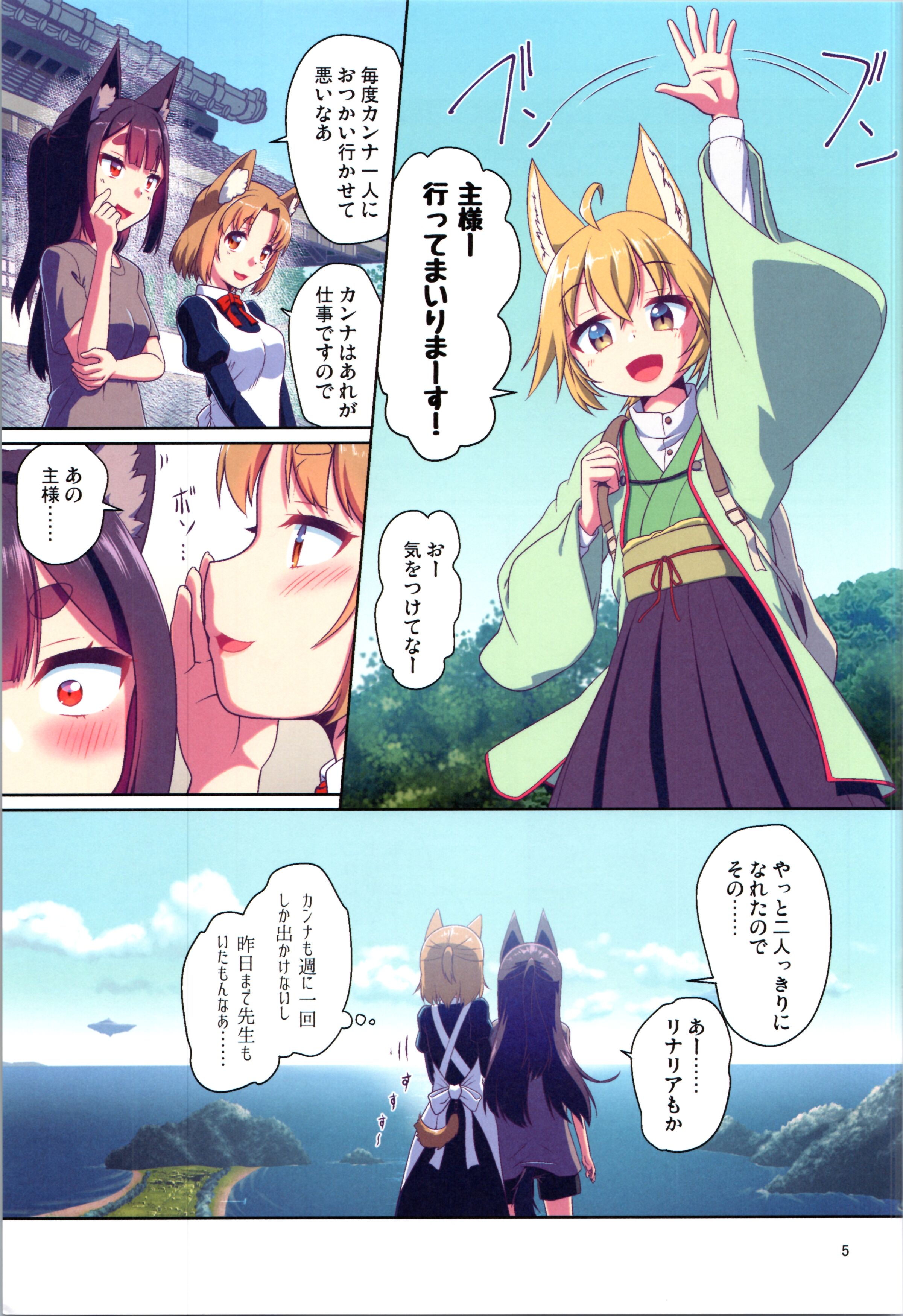 05