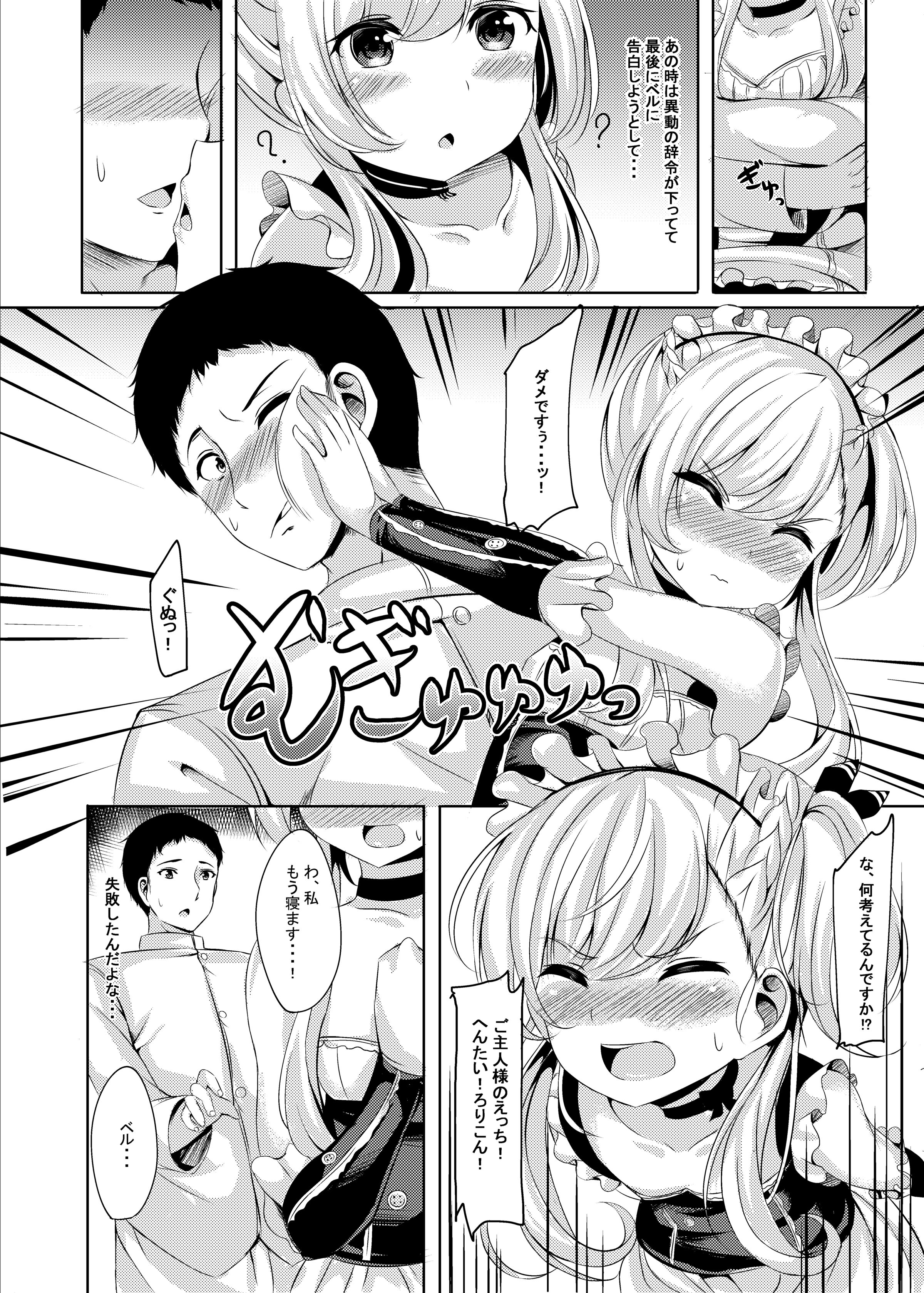 06