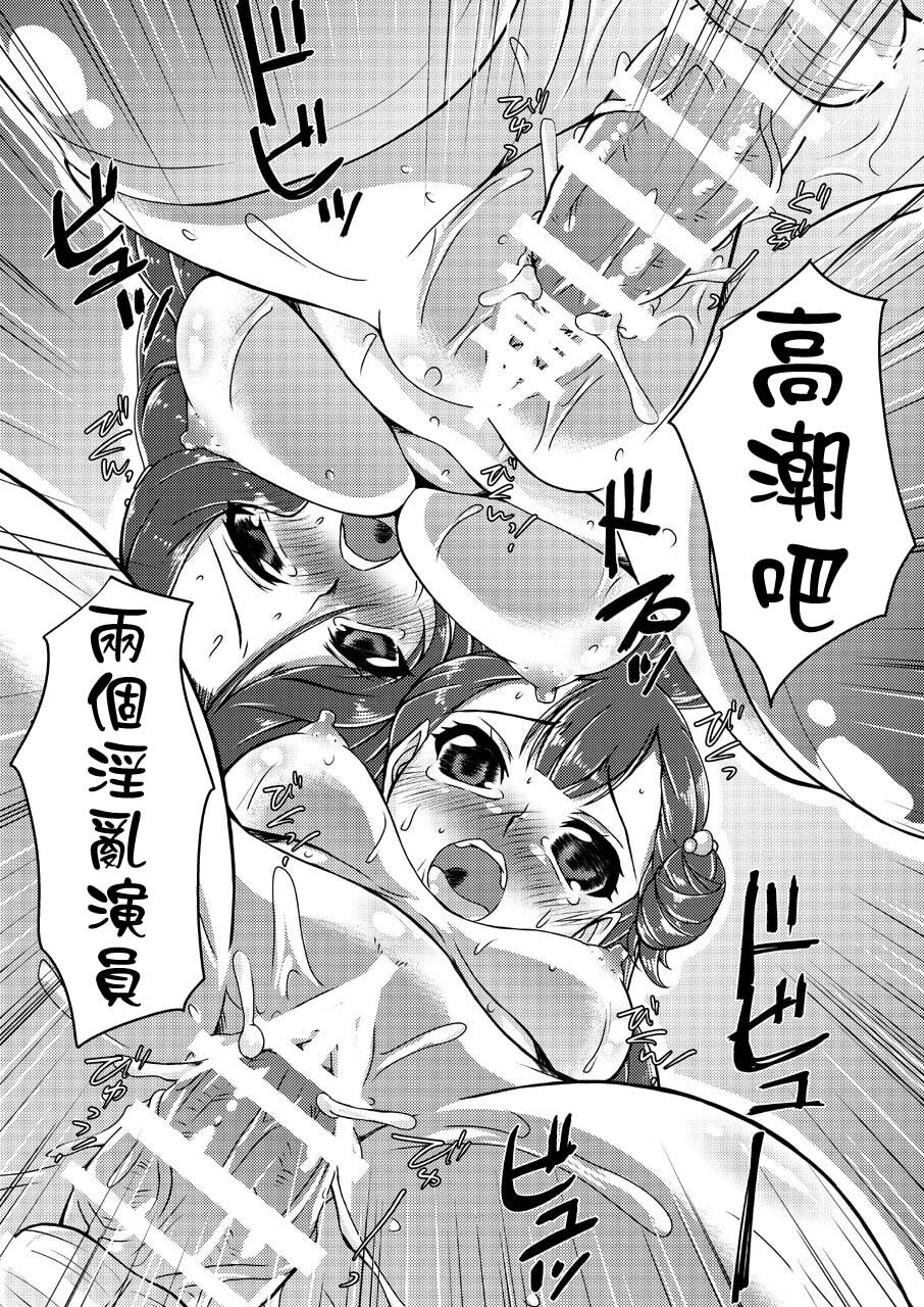 22