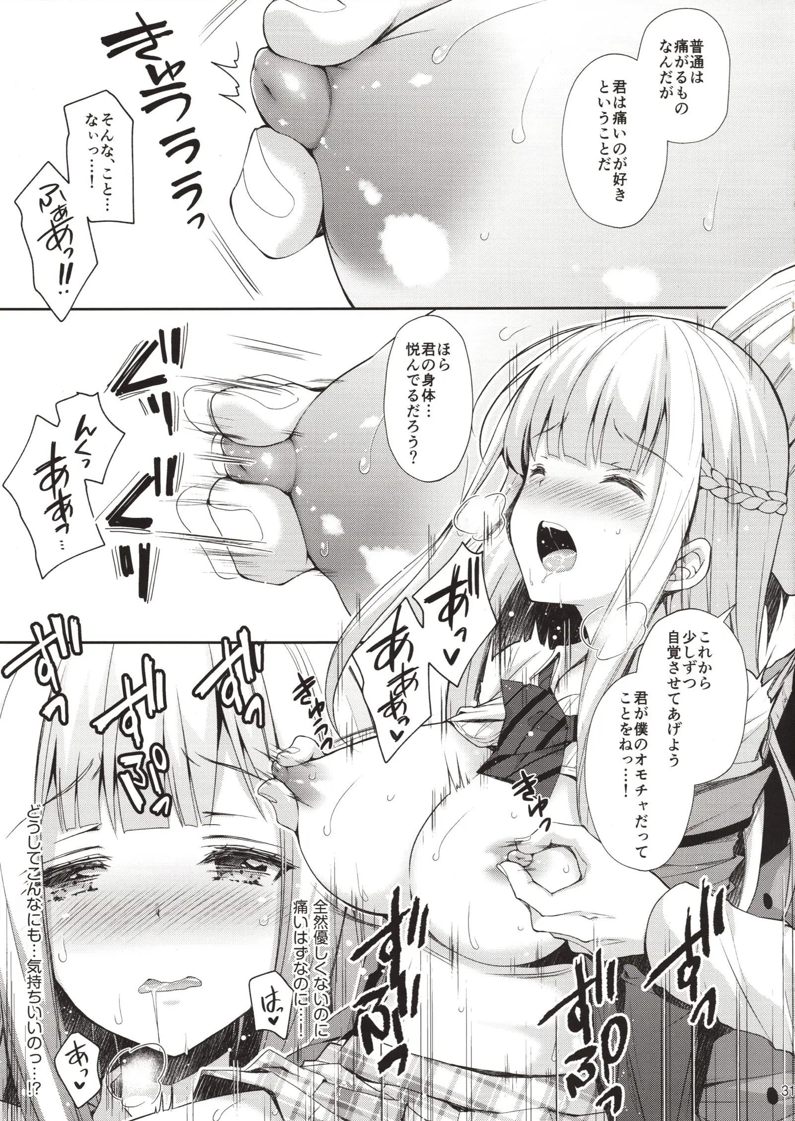 030