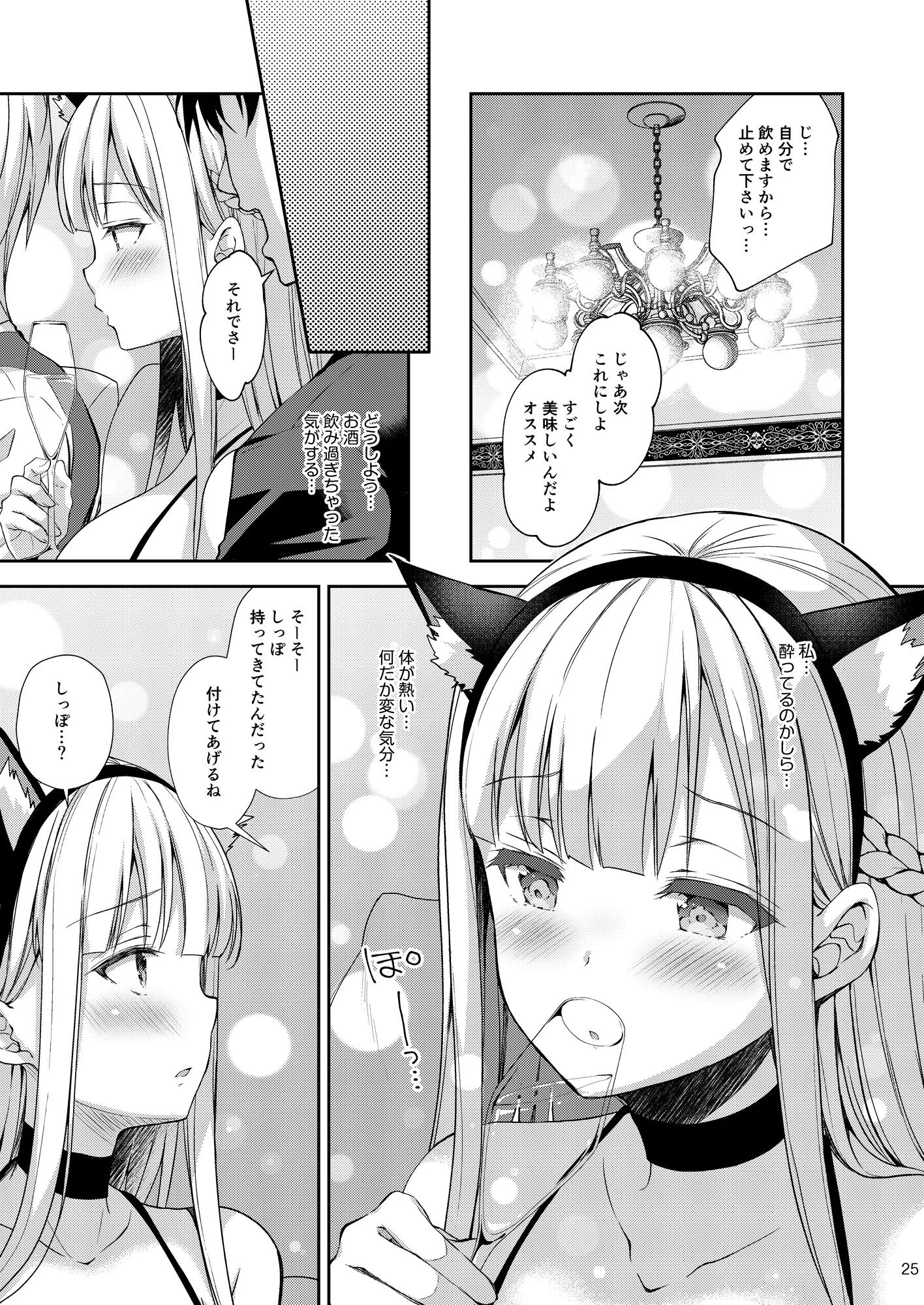 104