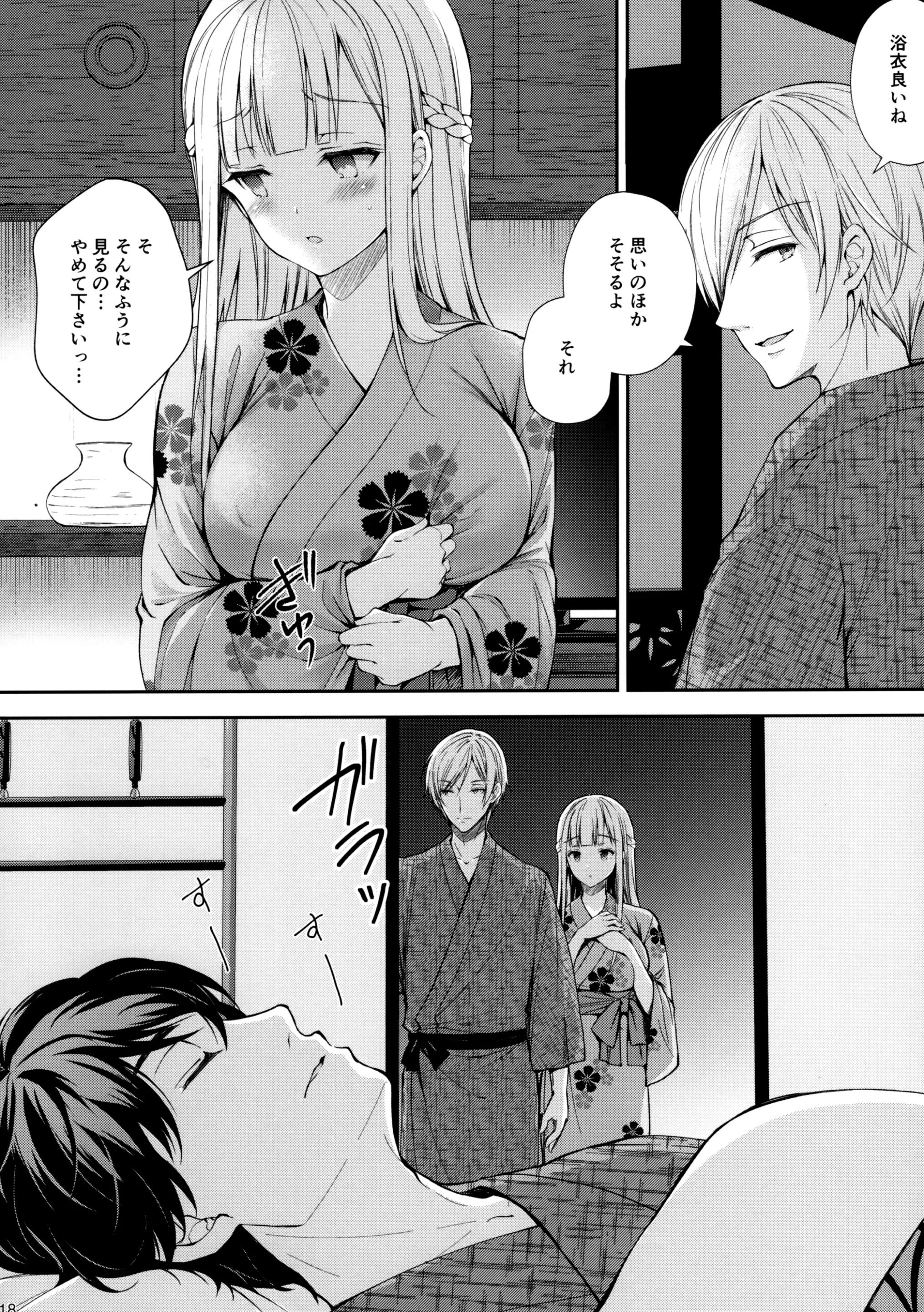 137