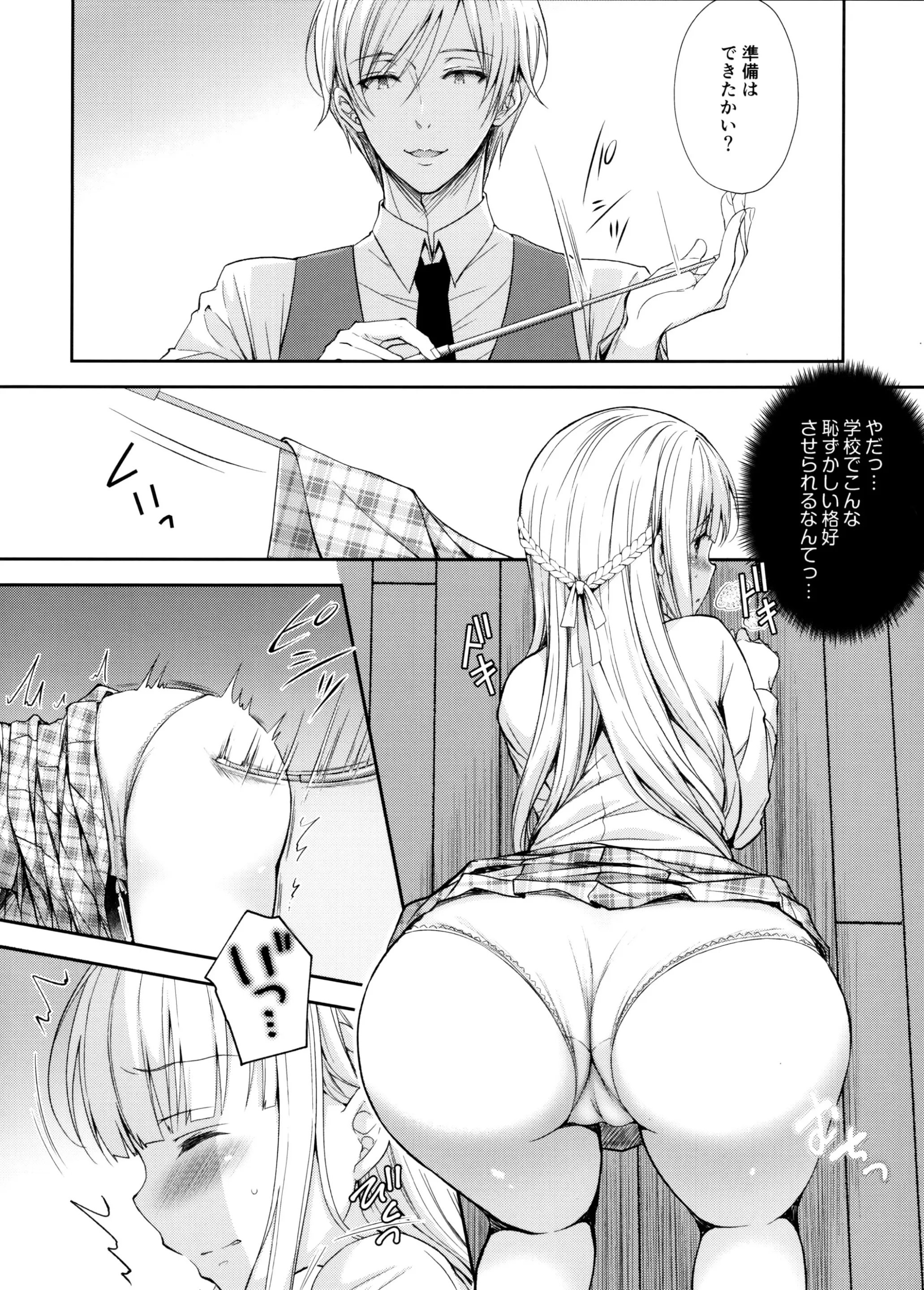 164