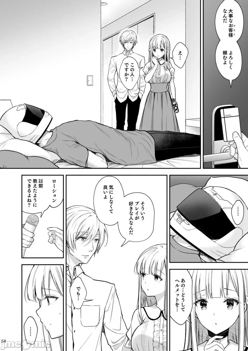 316