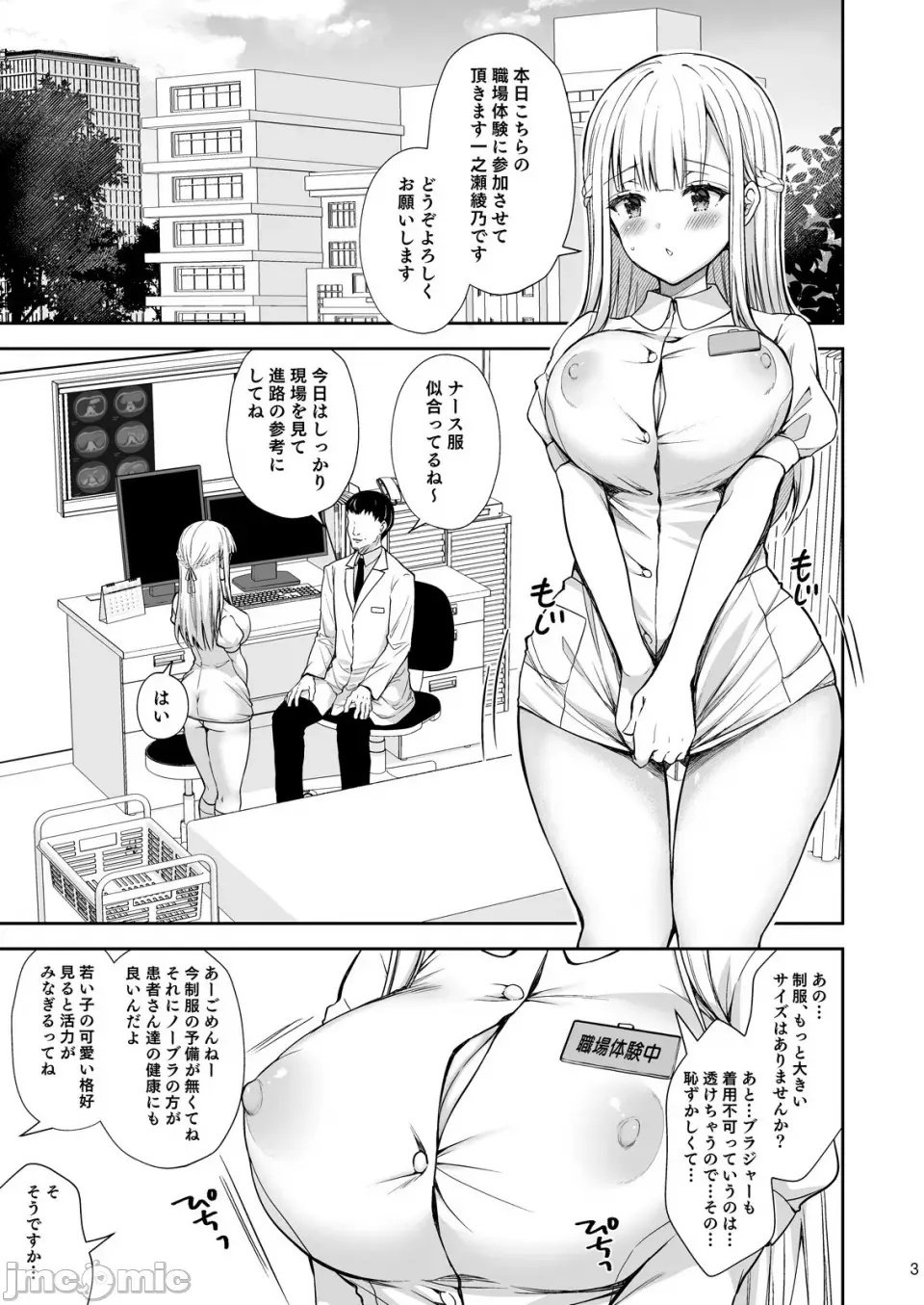 330