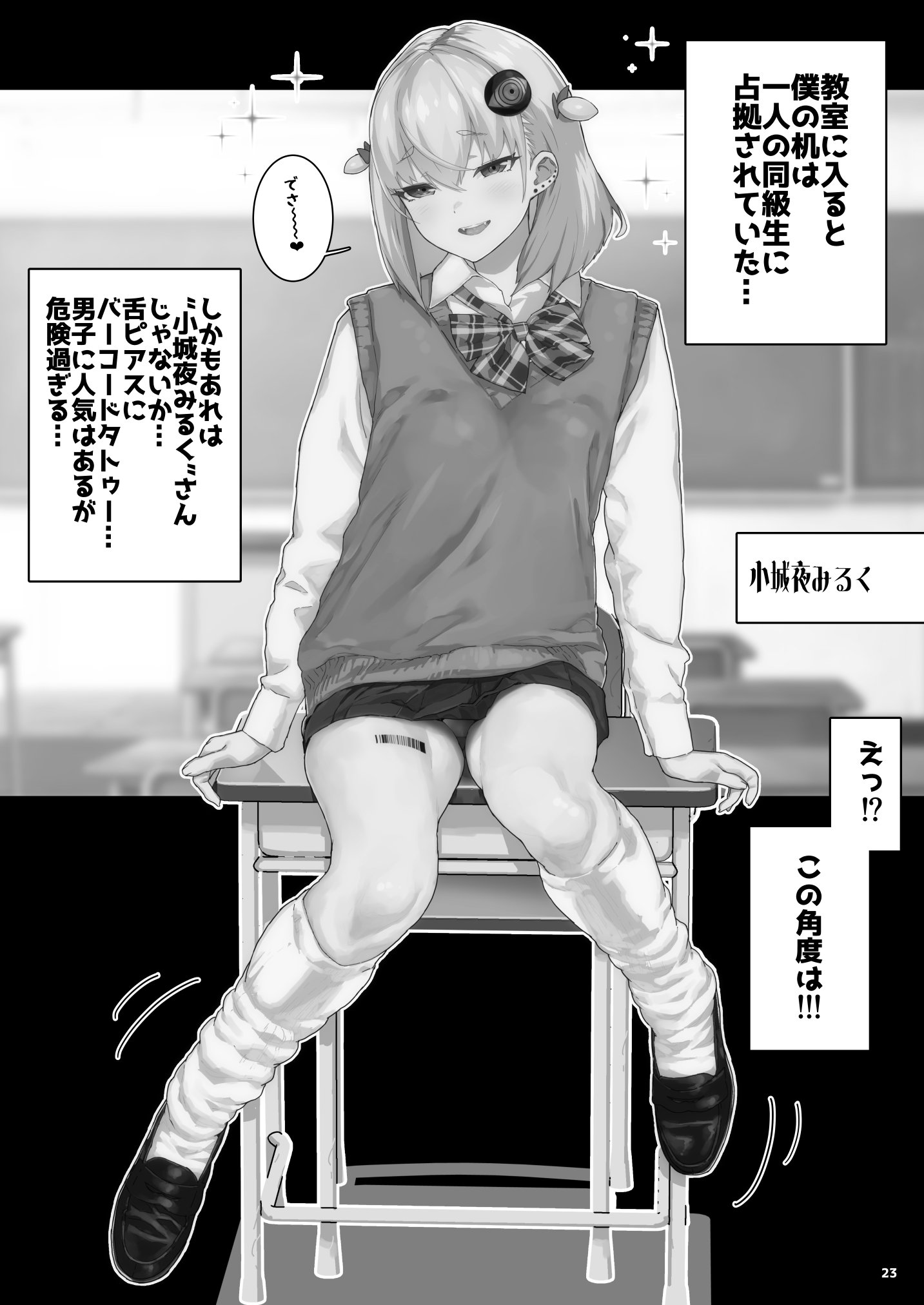 22