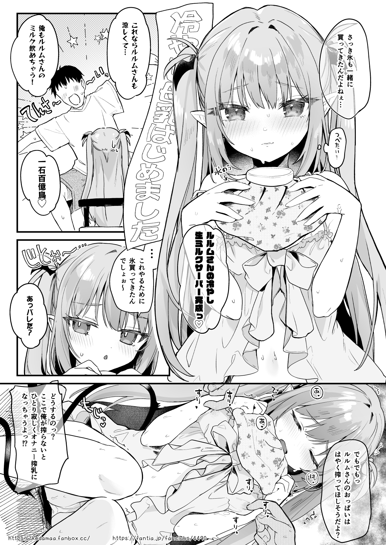 06