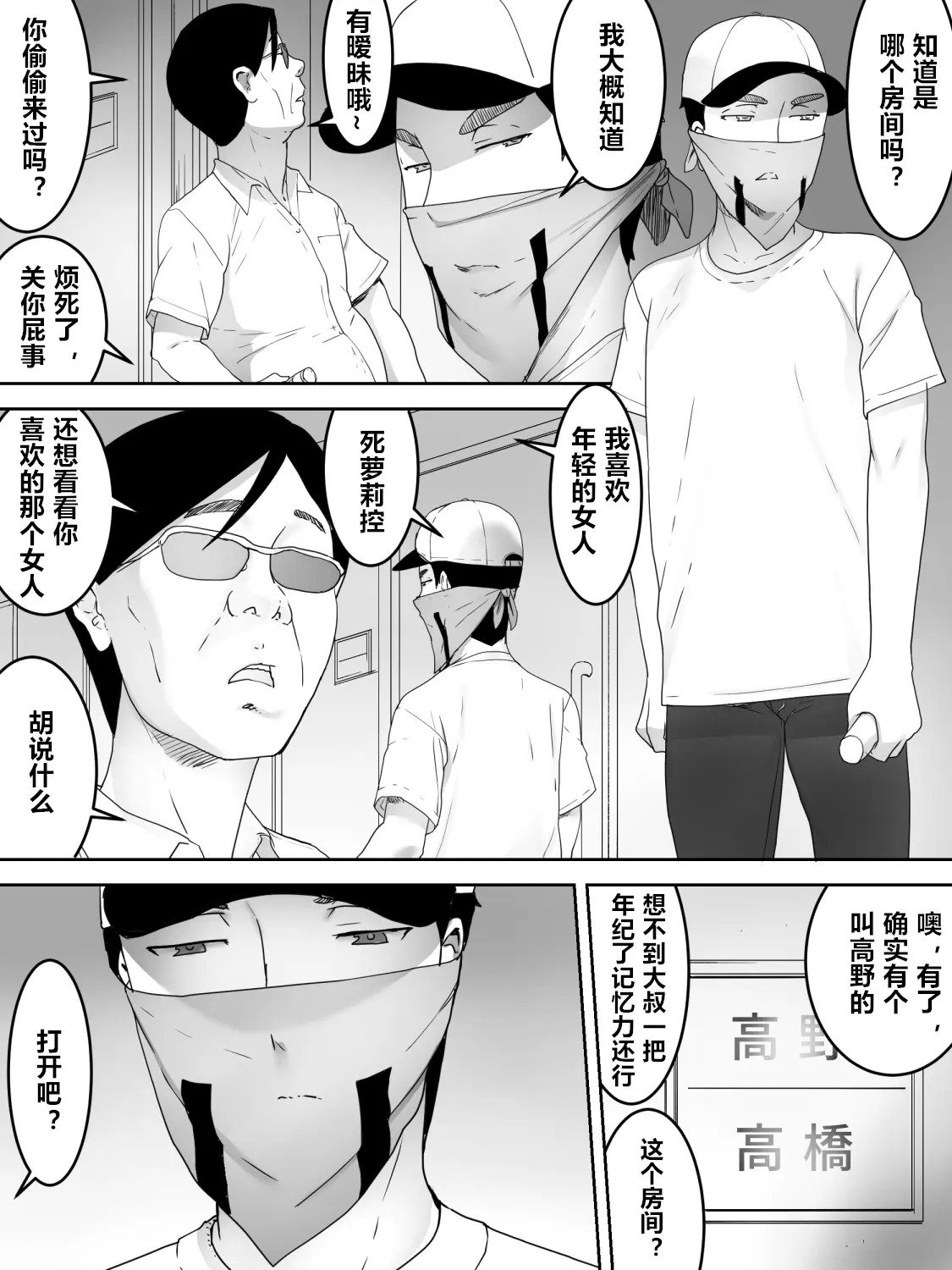 03__002