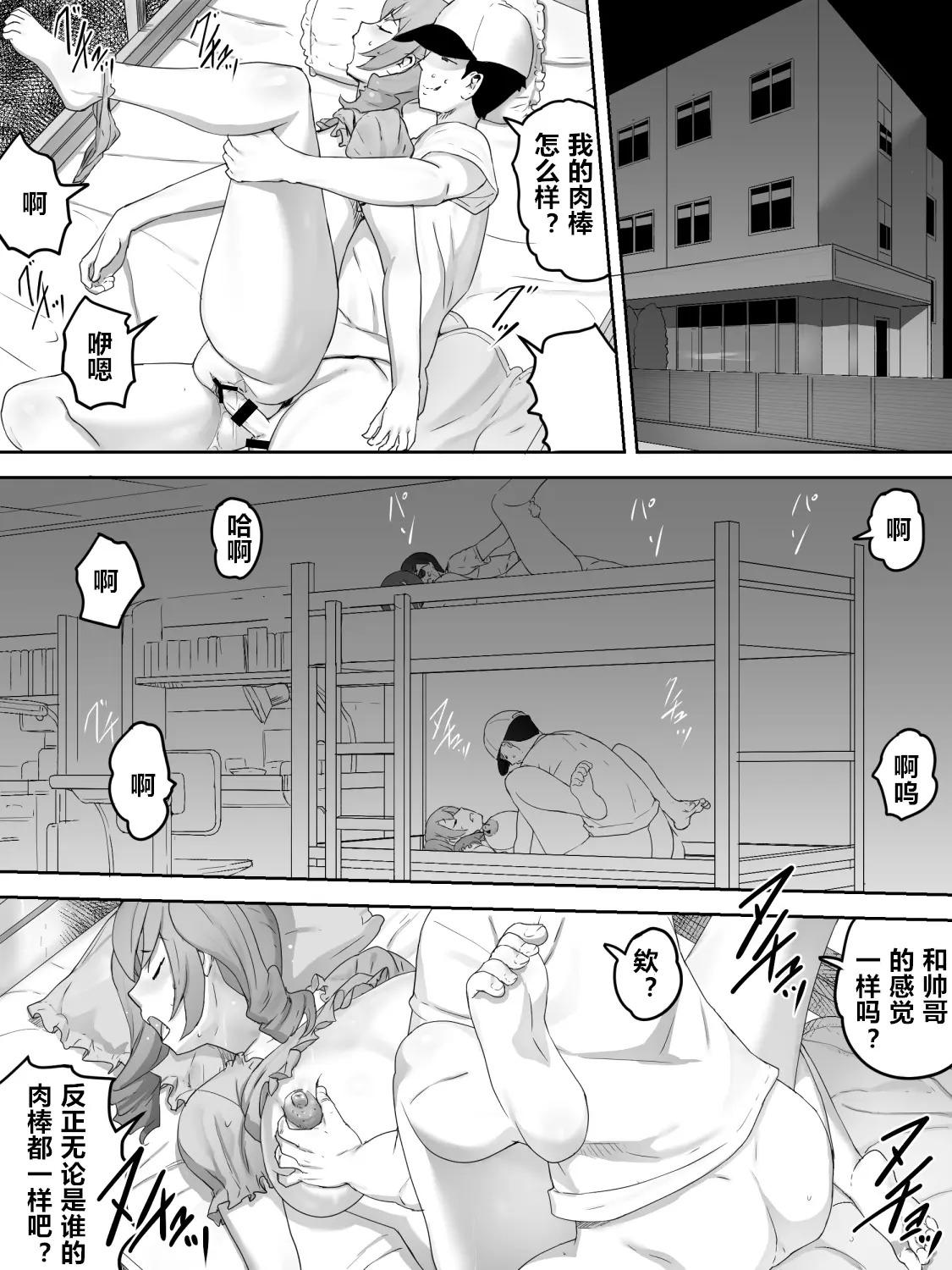 11__010
