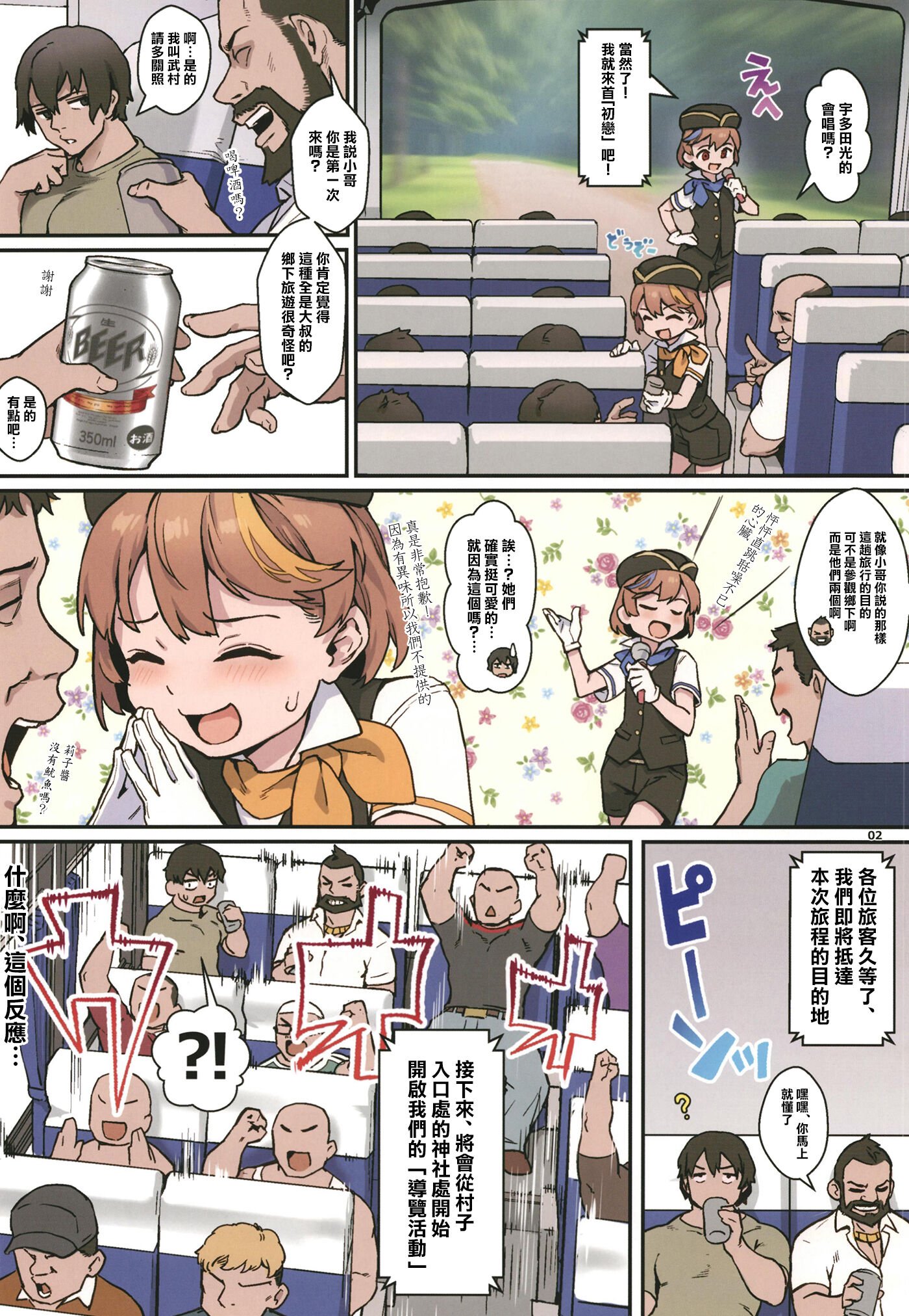 04