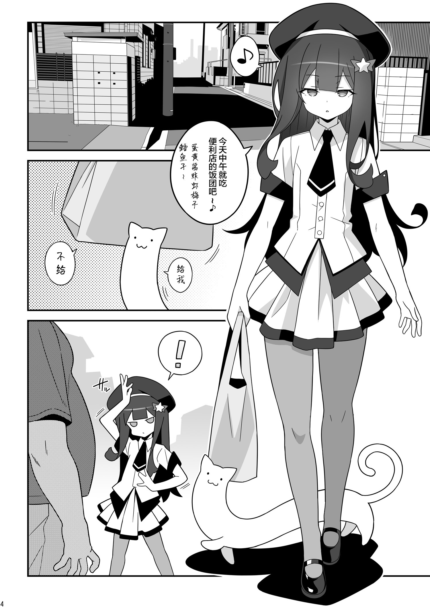 04