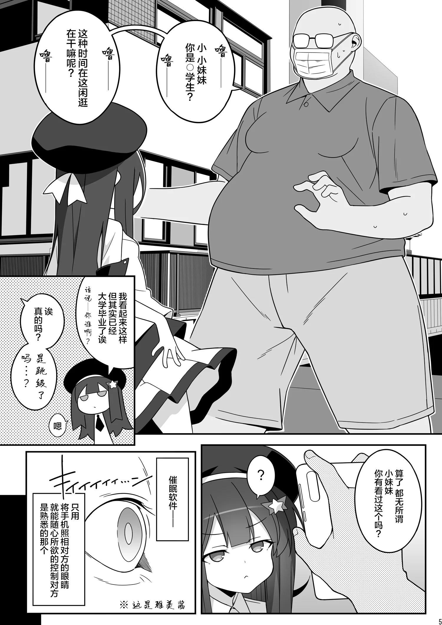 05