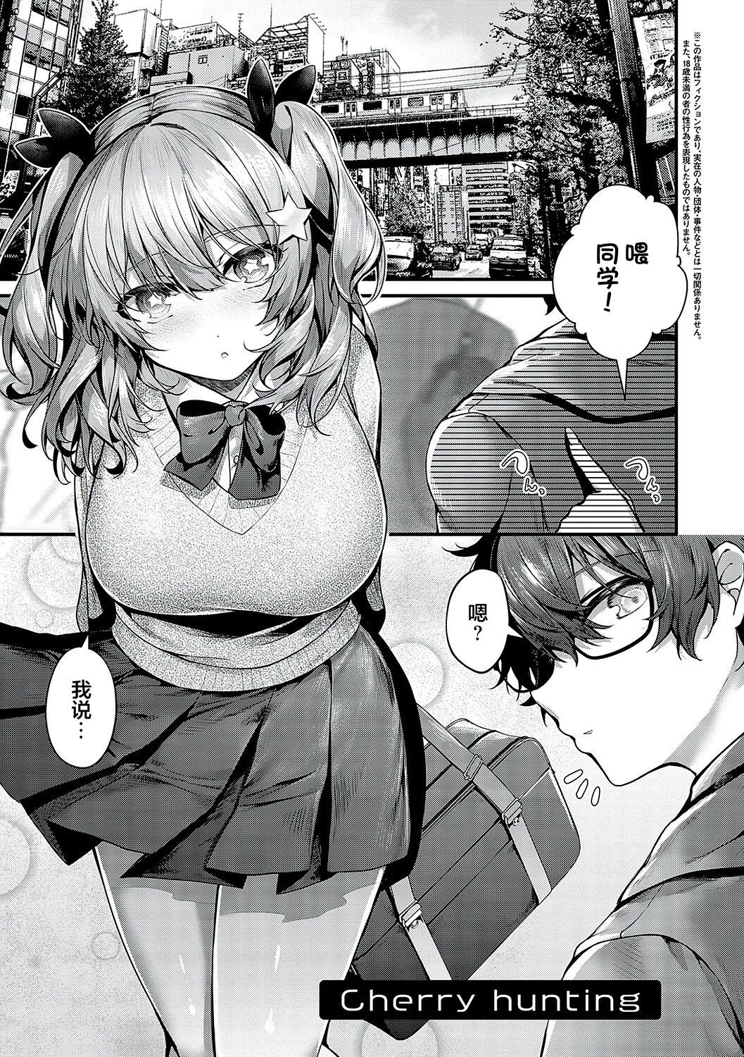 01