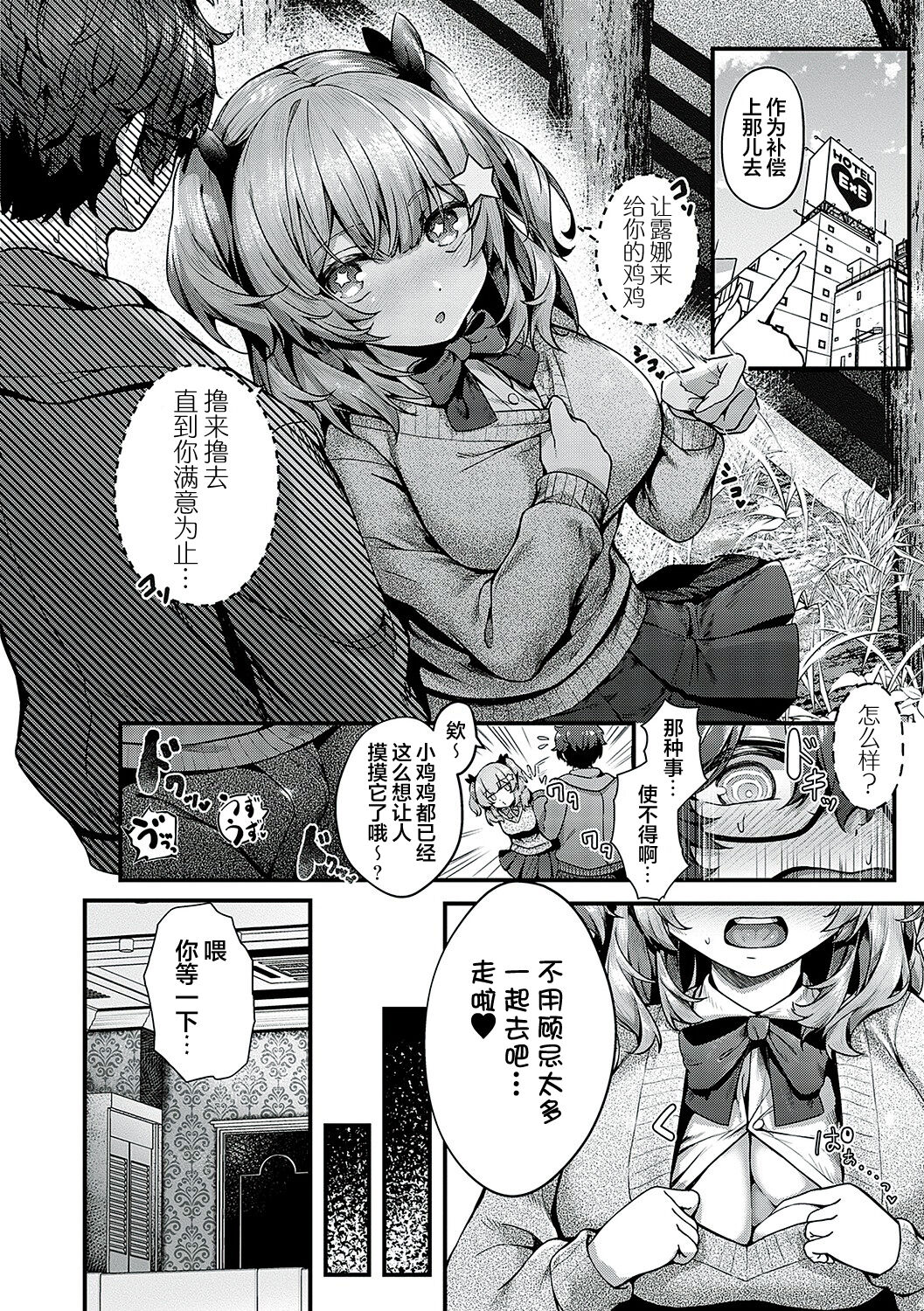 06