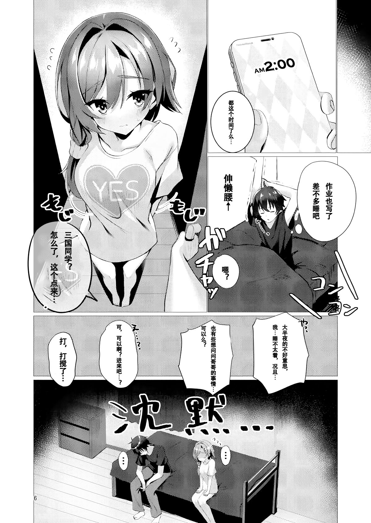 05