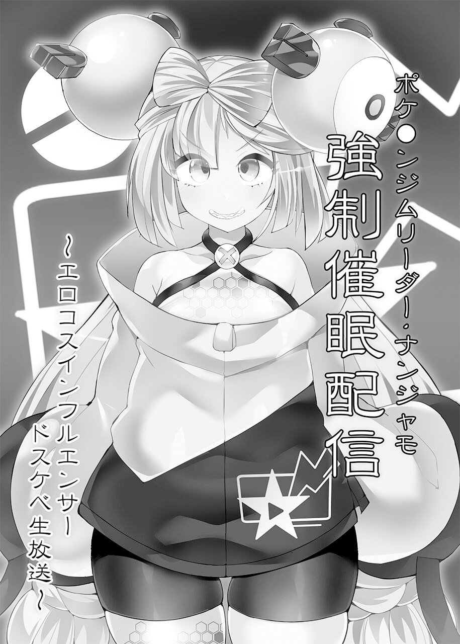 02