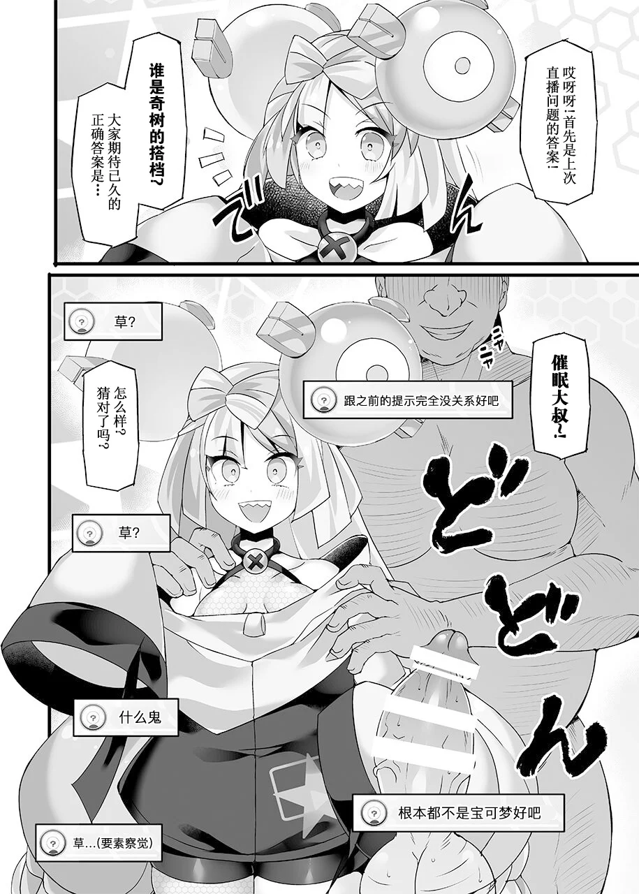05