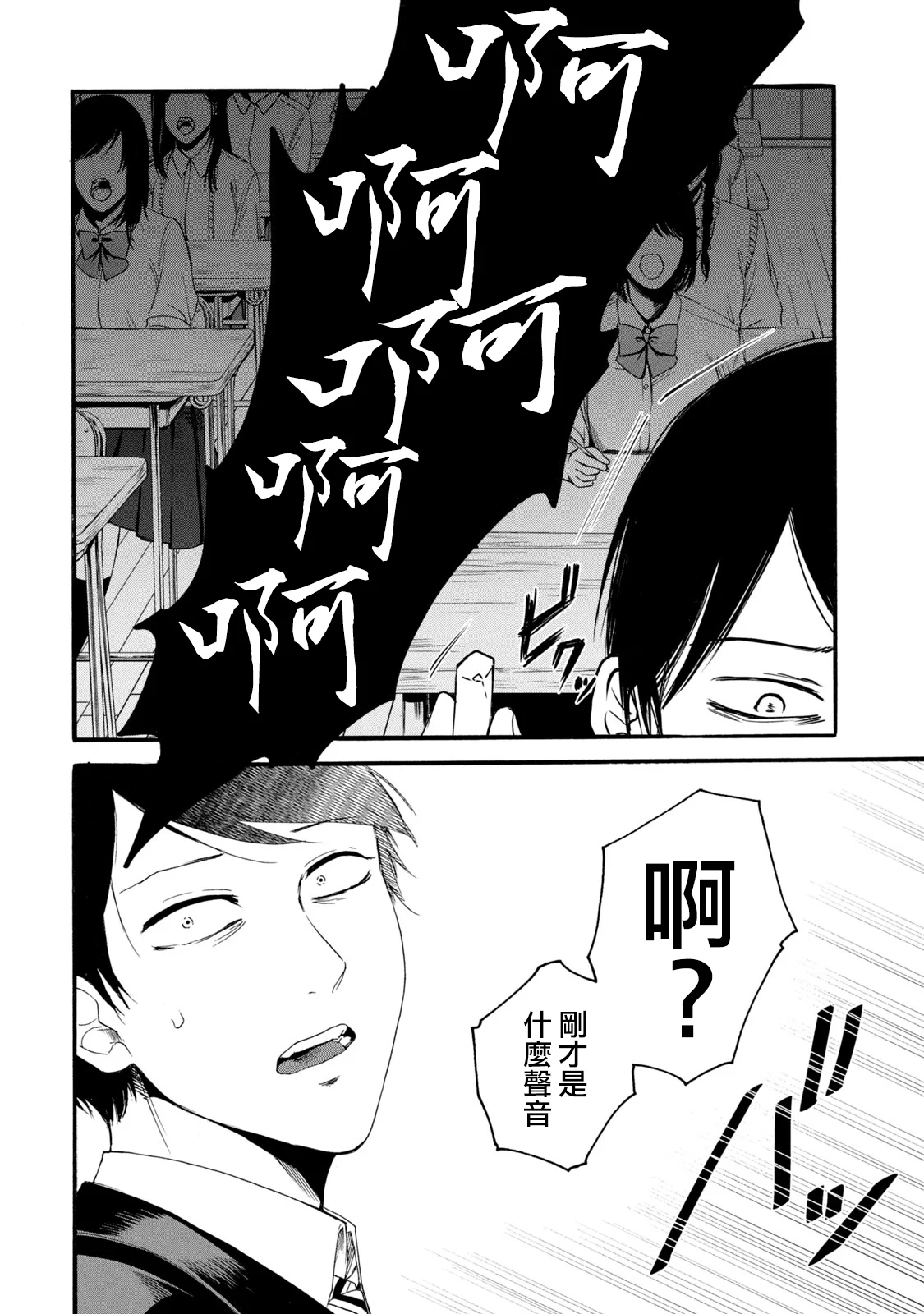 020