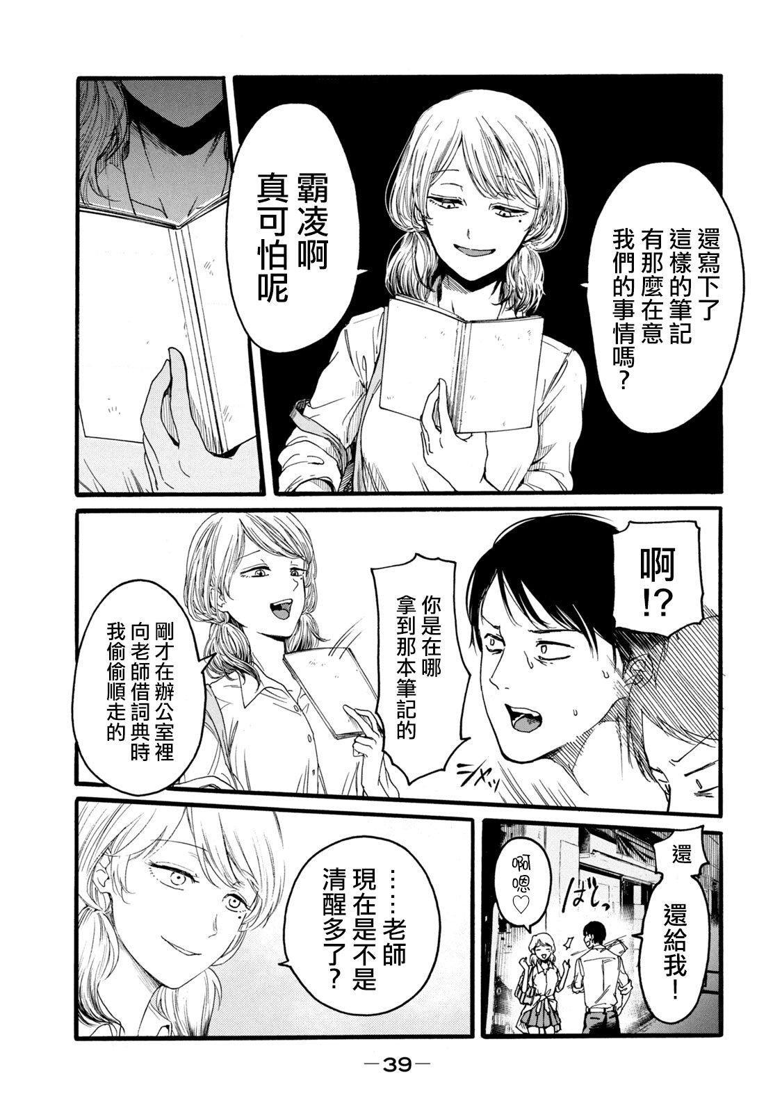 041