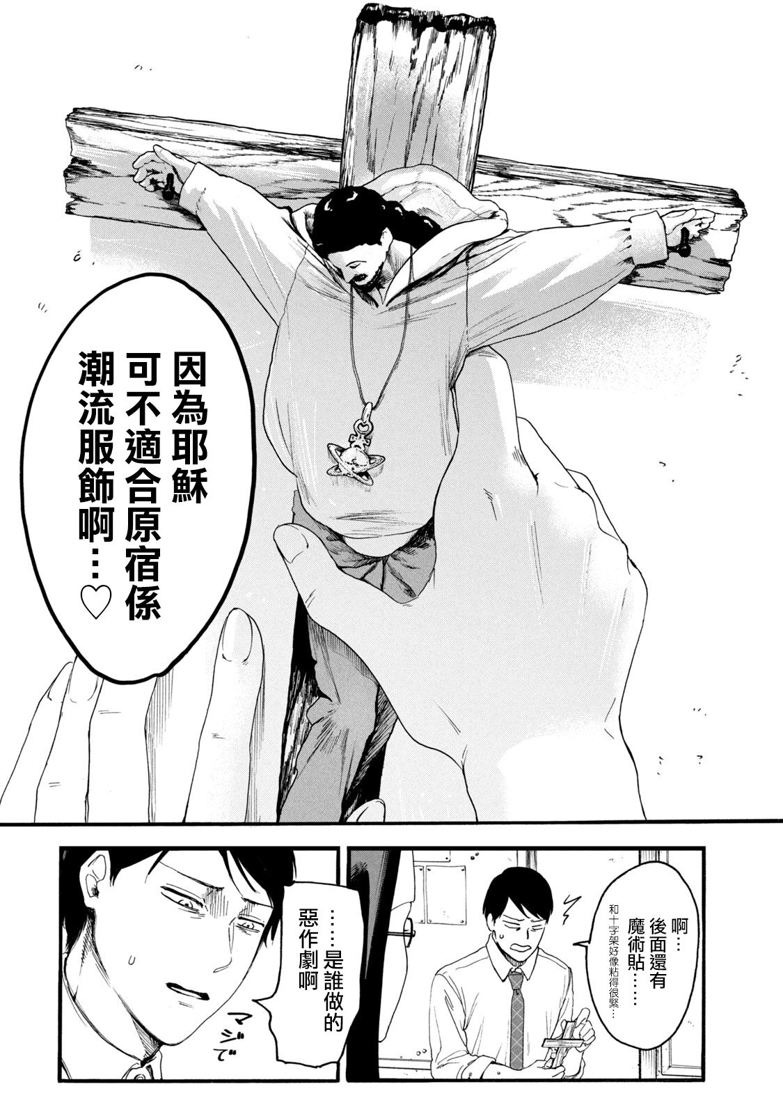 156