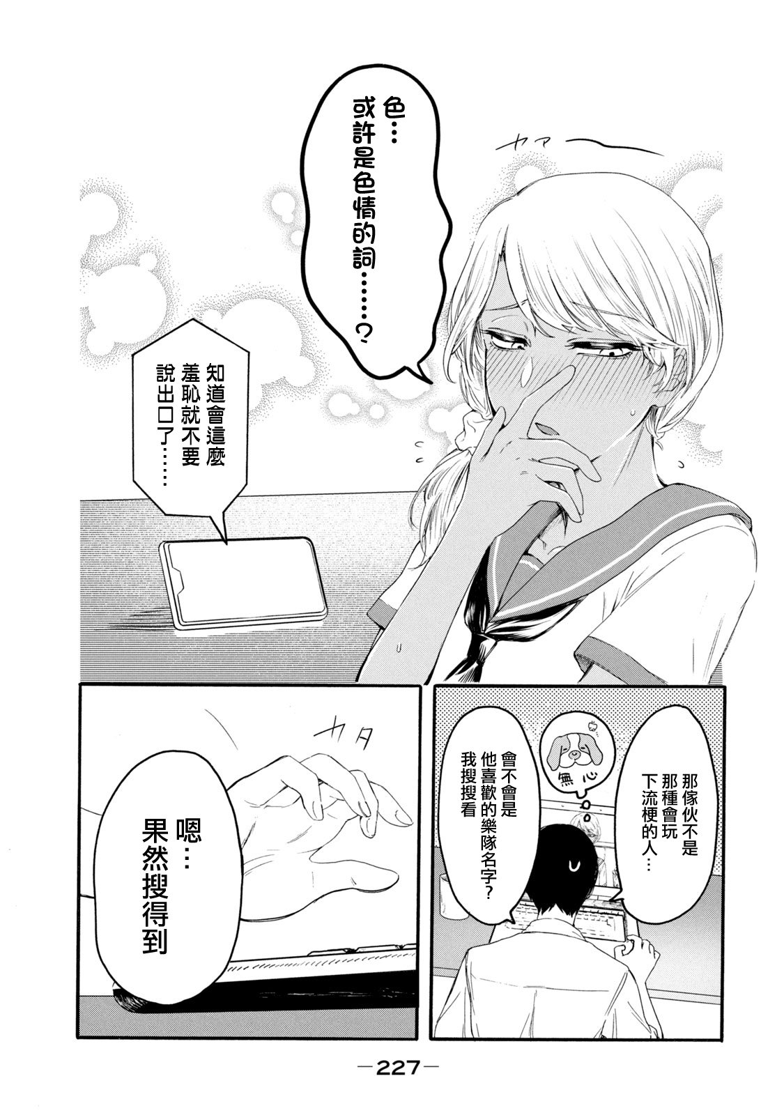 415