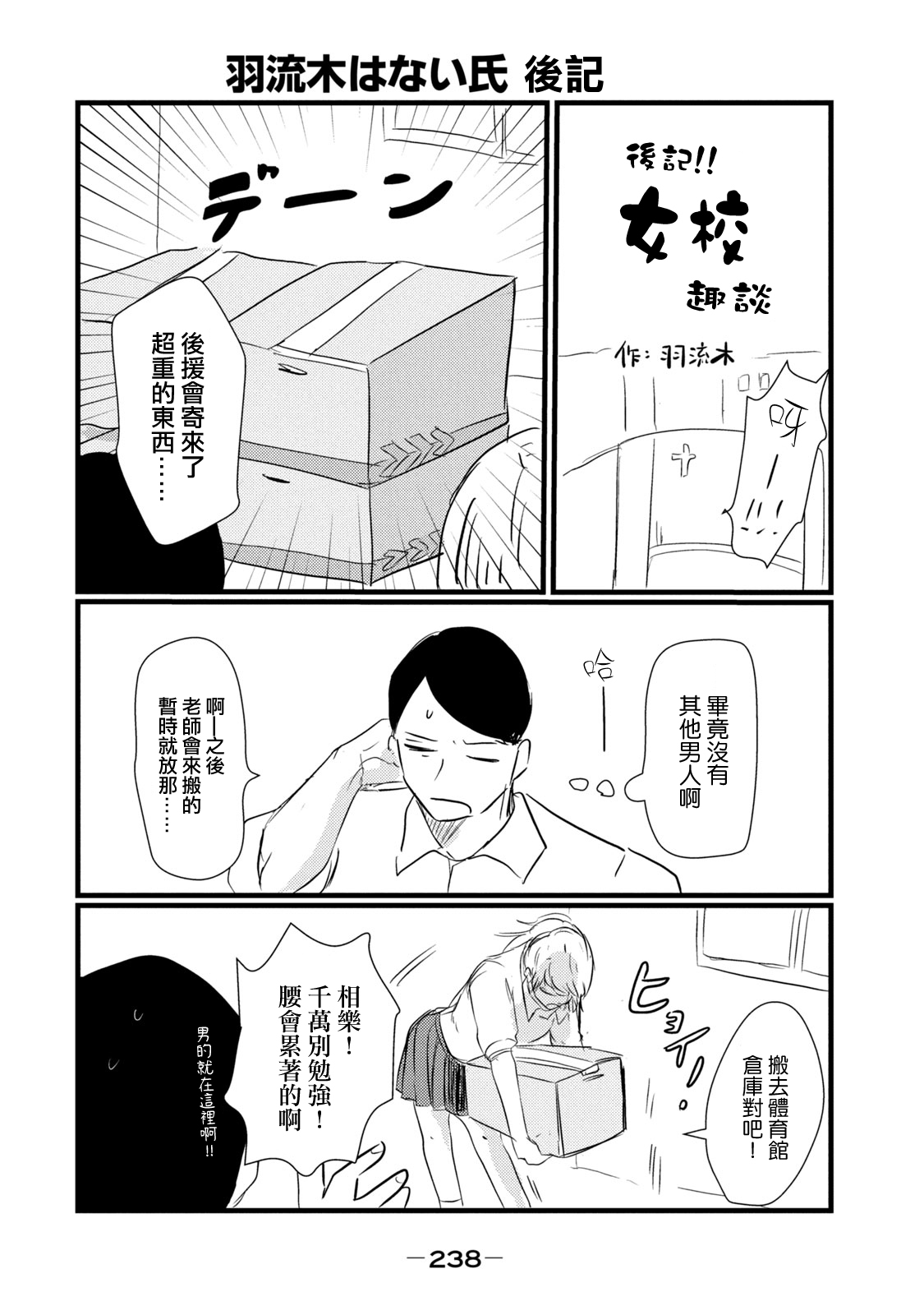 426
